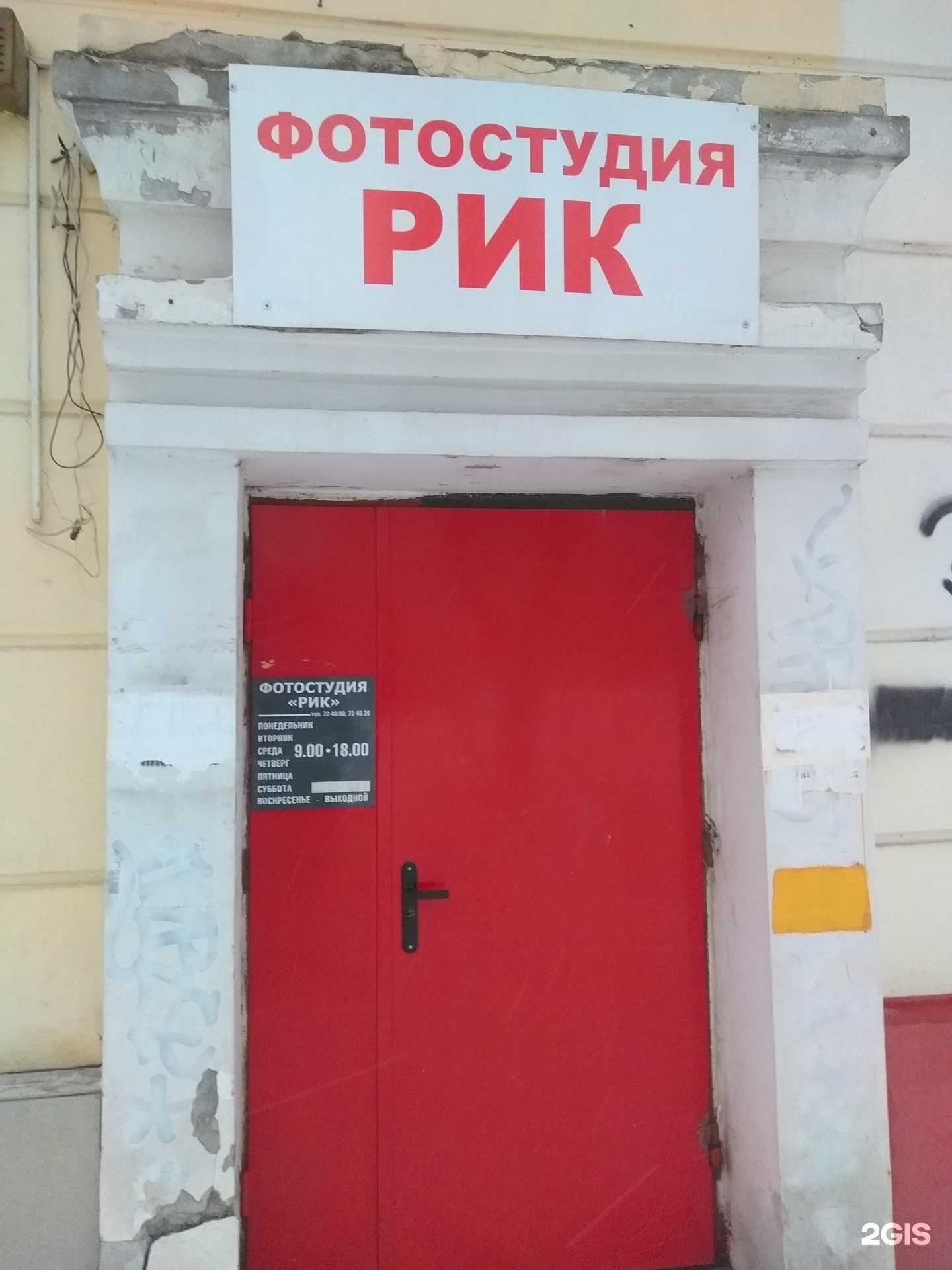 Отзывы на компанию Выпускной альбом.рф в г. Брянск c фото