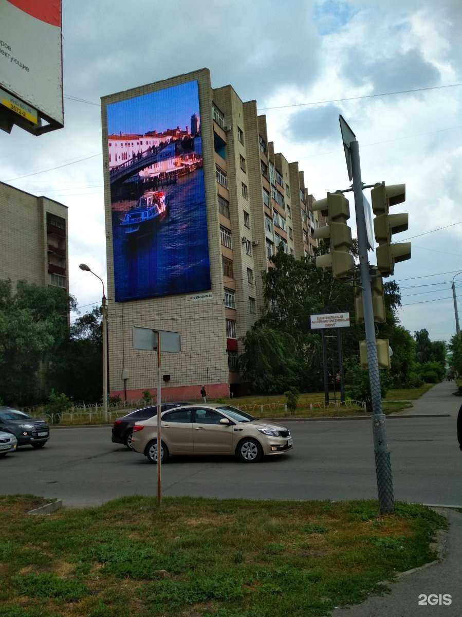 Отзывы на компанию Асит в Омске c фото - фотография 2 из 2