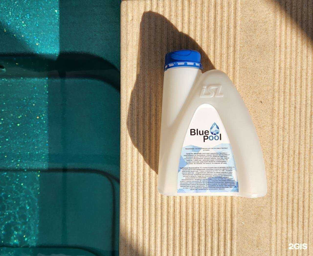 Отзывы на компанию Akvapool в г. Новосибирск c фото