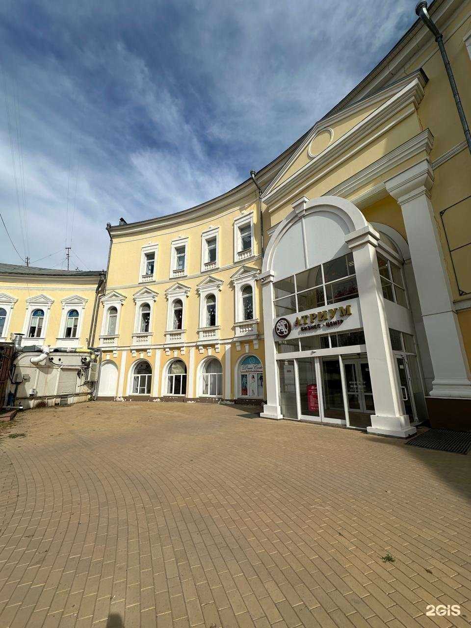 Отзывы на компанию Агентство недвижимости в Астрахани c фото