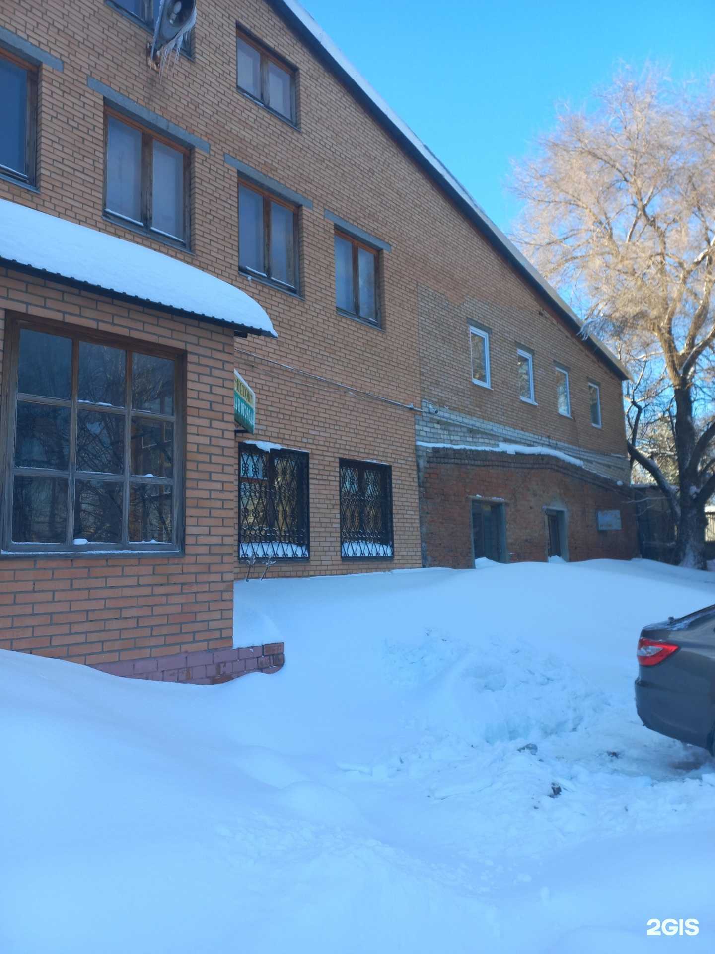 Отзывы на компанию 911 в Самаре c фото - фотография 2 из 2