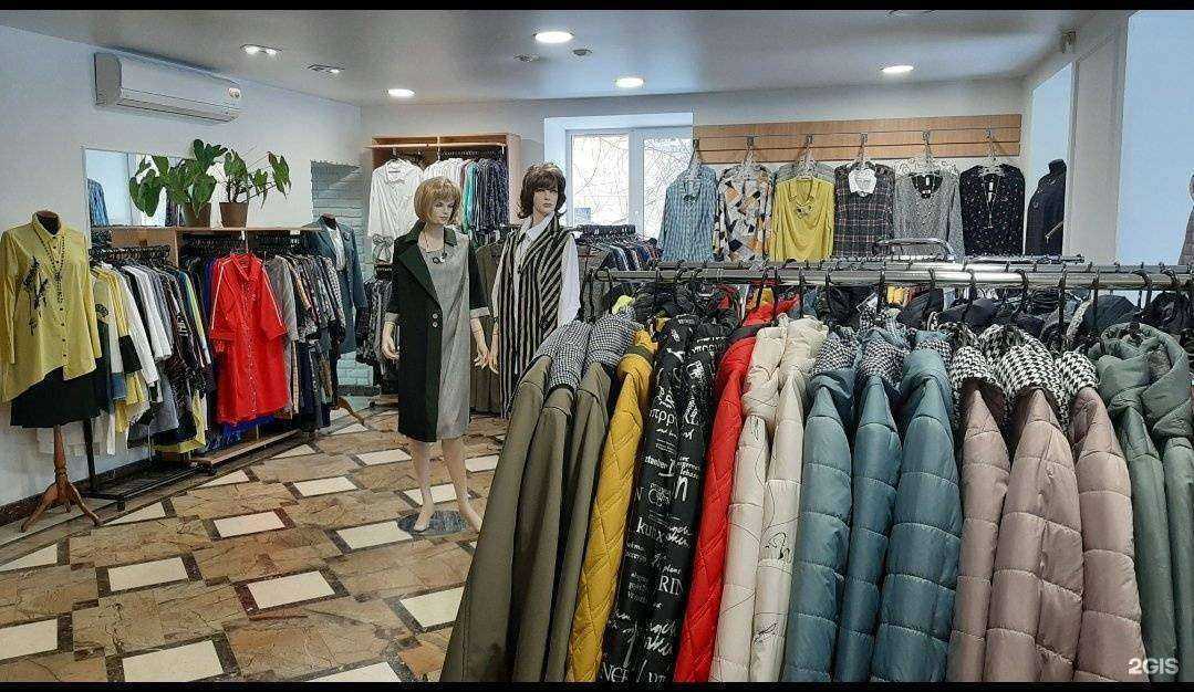 Отзывы на компанию Маргарита в Екатеринбурге c фото