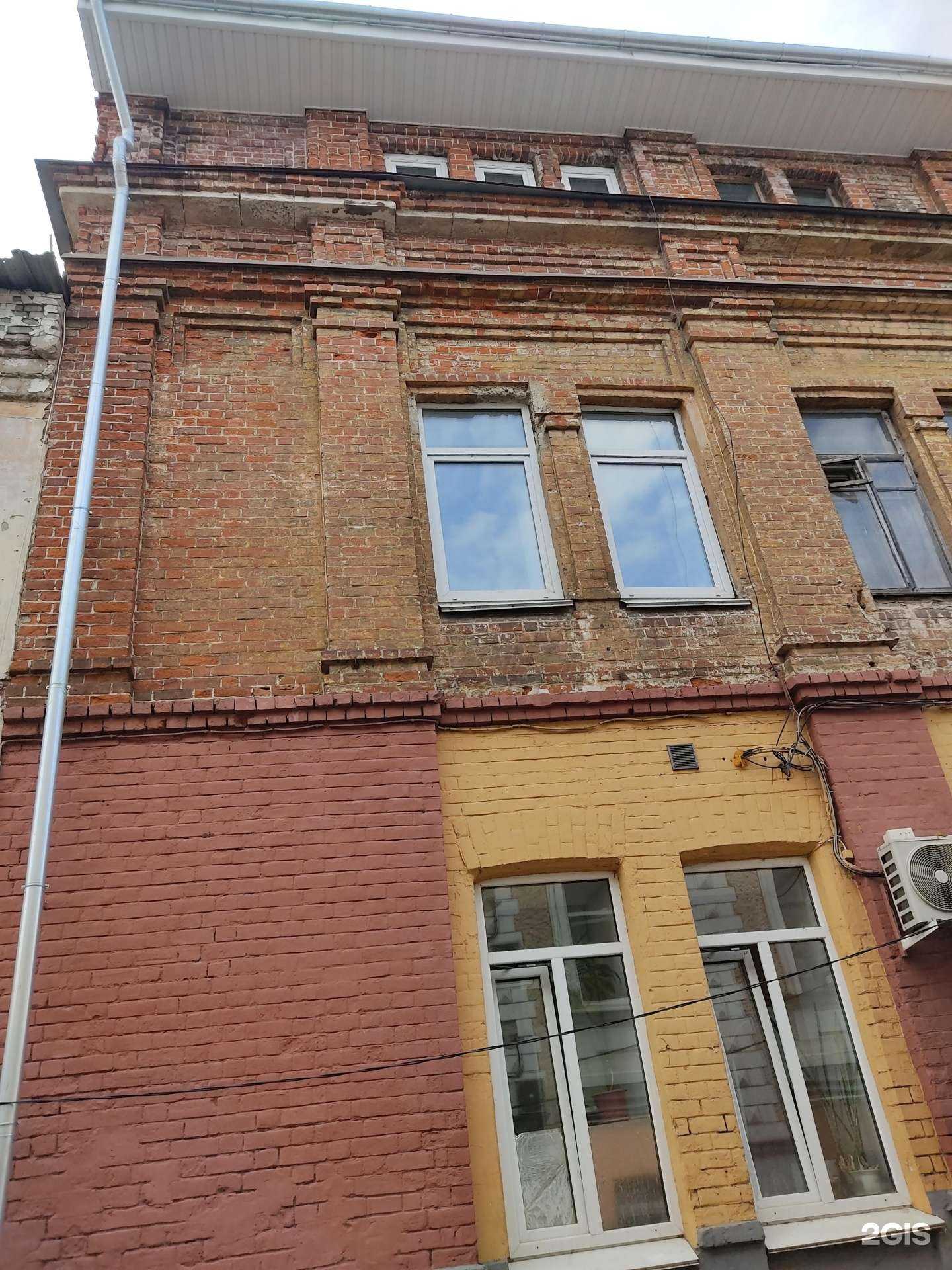 Отзывы на компанию Татьяна и К в Нижнем Новгороде c фото - фотография 2 из 2