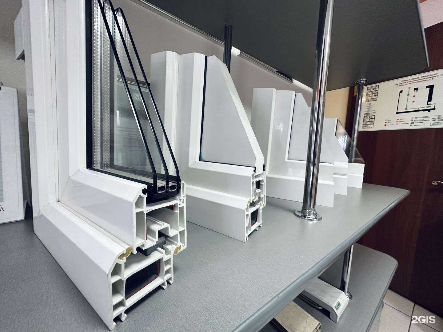 Отзывы на компанию Европласт в г. Уфа c фото