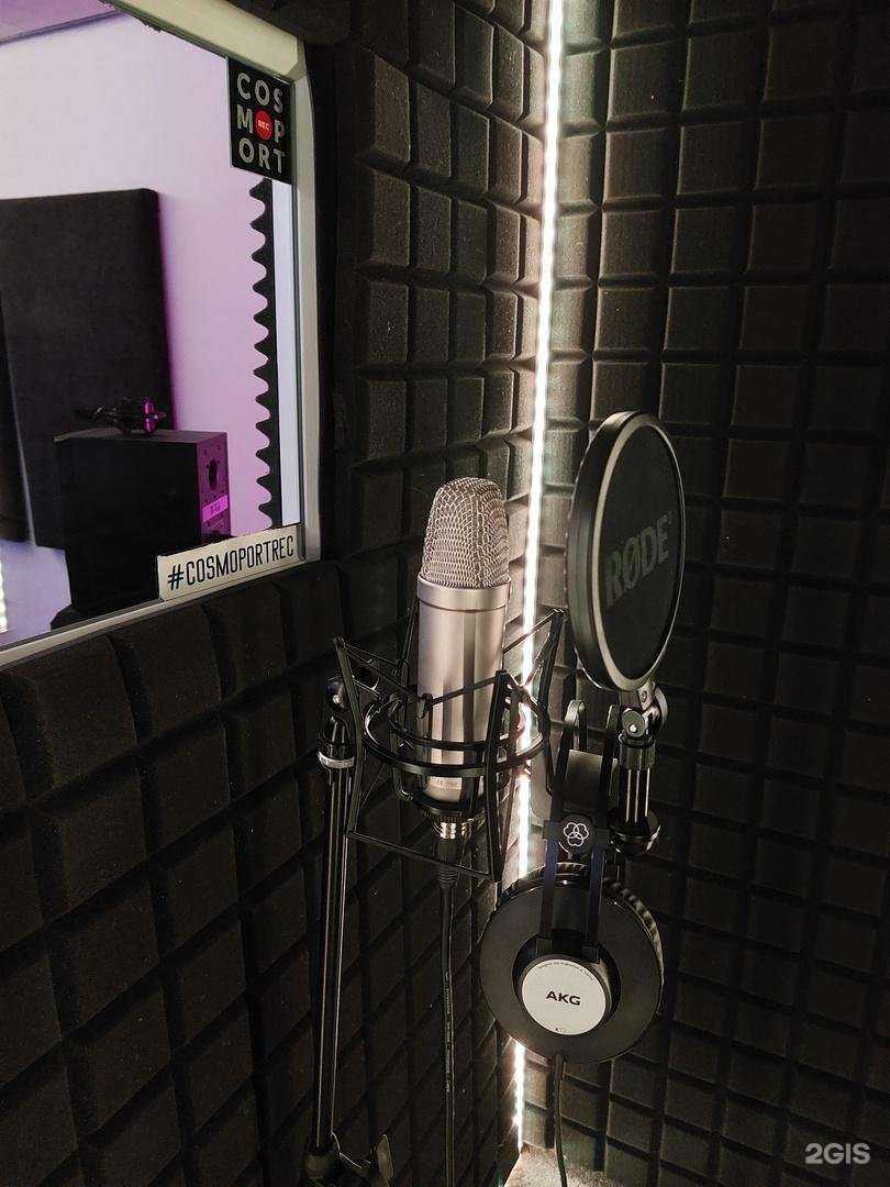 Отзывы на компанию CosmoportRec в г. Екатеринбург c фото