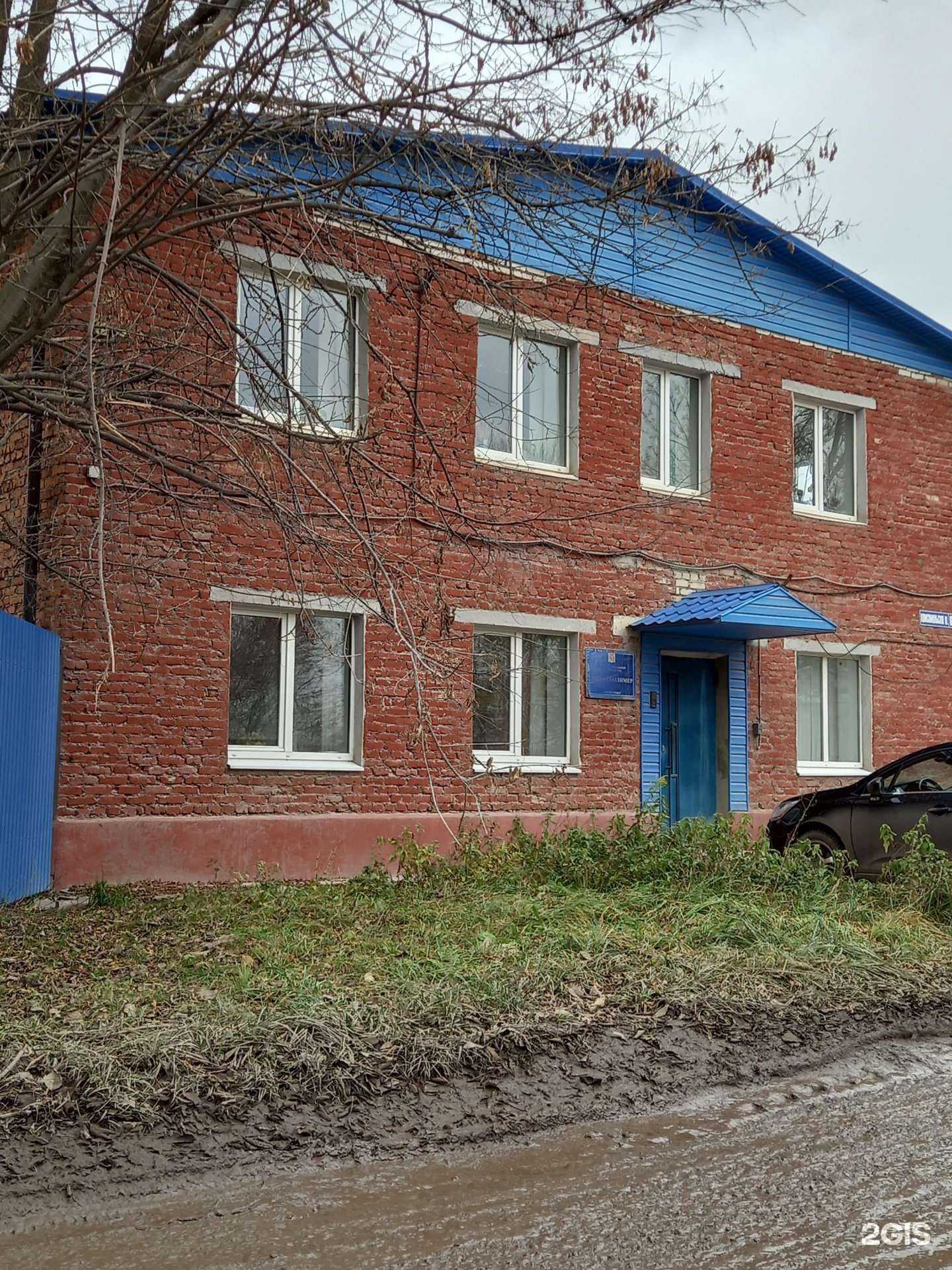 Отзывы на компанию Новомосковский РБУ в Новомосковске c фото