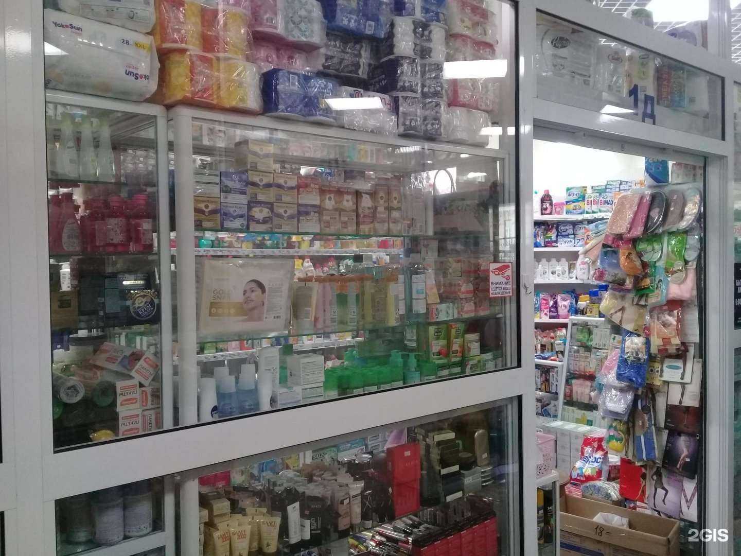 Отзывы на компанию Хозяюшка в Владивостоке c фото