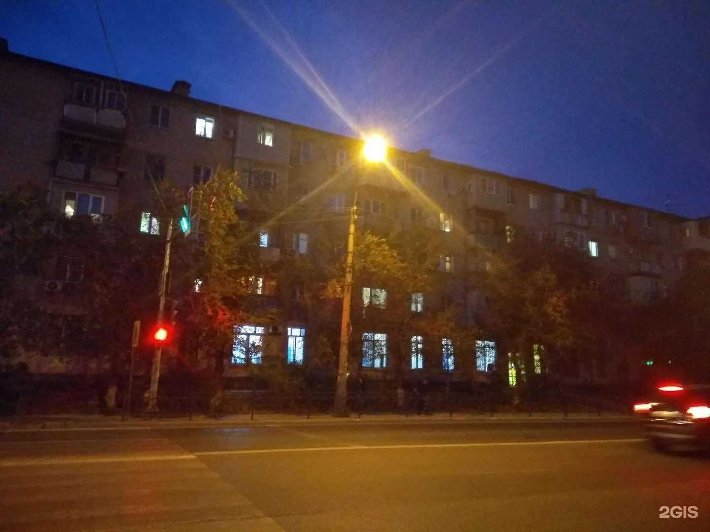 Отзывы на компанию Астраханский склад в Астрахани c фото - фотография 2 из 2