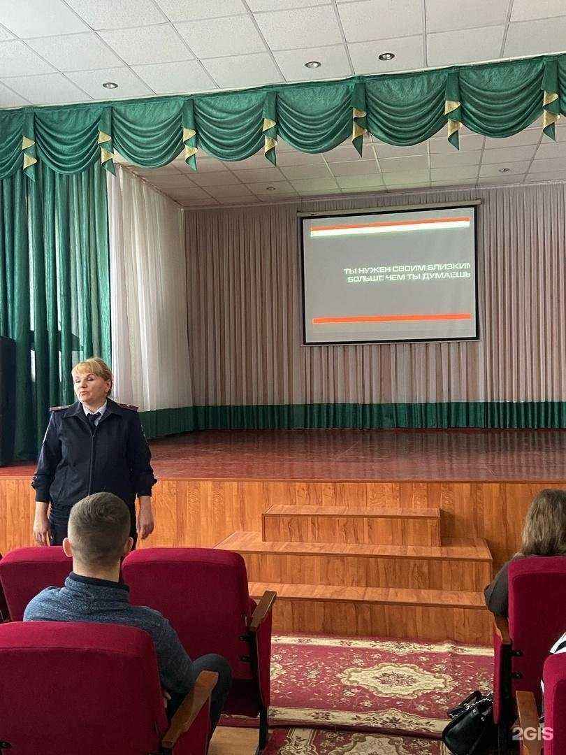 Отзывы на компанию Курский институт кооперации в г. Курск c фото