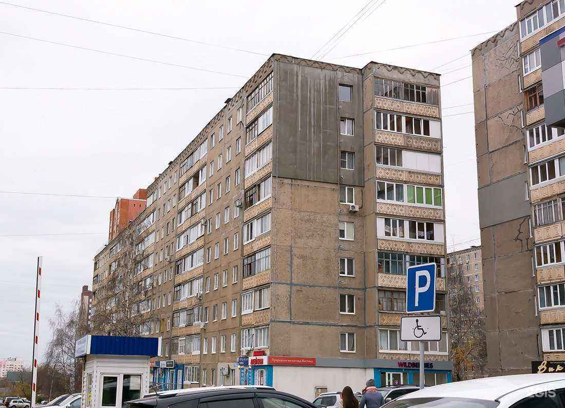 Отзывы на компанию Мейтан в Уфе c фото - фотография 2 из 2