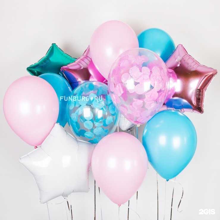 Отзывы на компанию Мир шаров в г. Лобня c фото