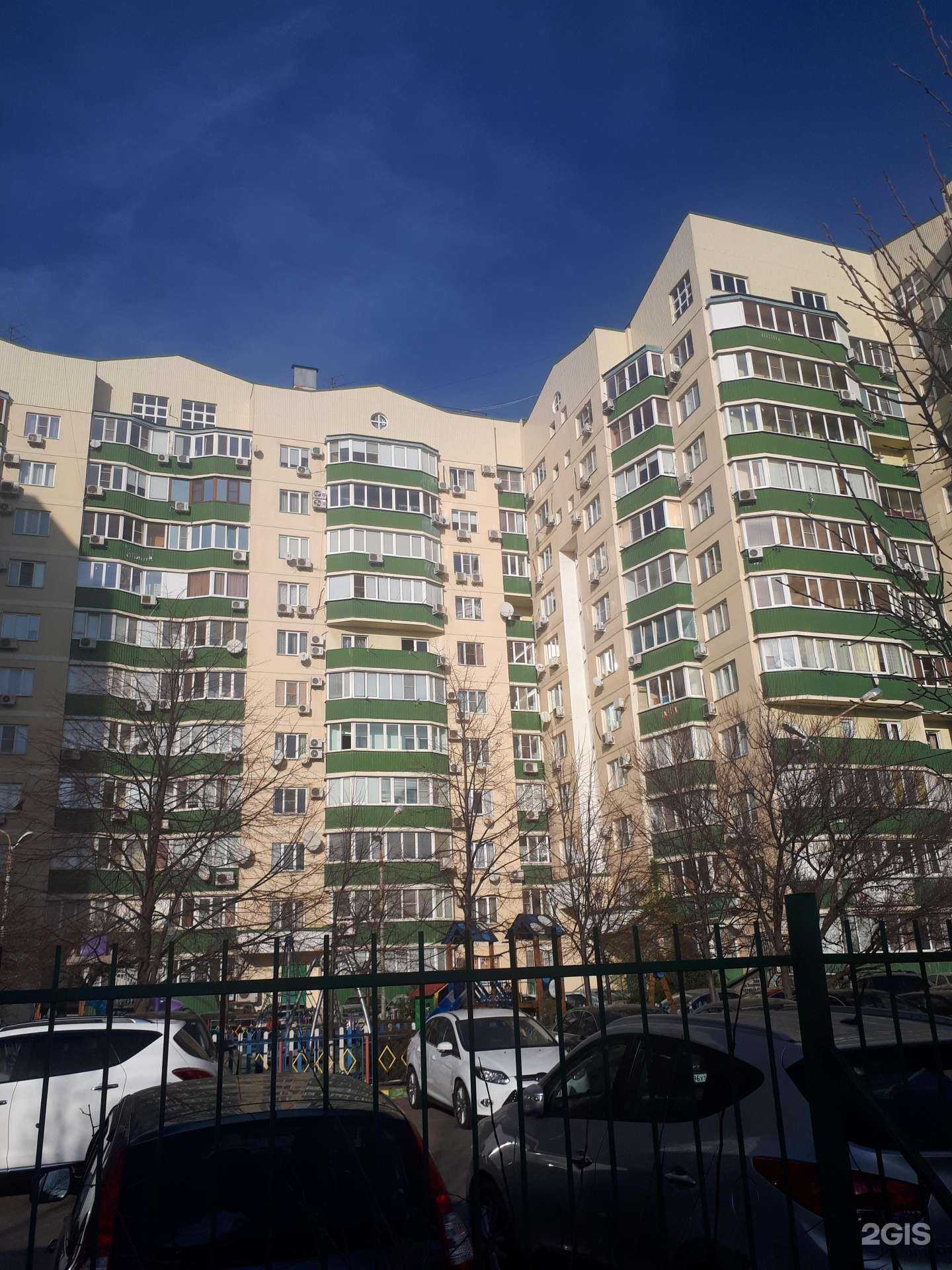 Отзывы на компанию Стоматология в Краснодаре c фото - фотография 2 из 2