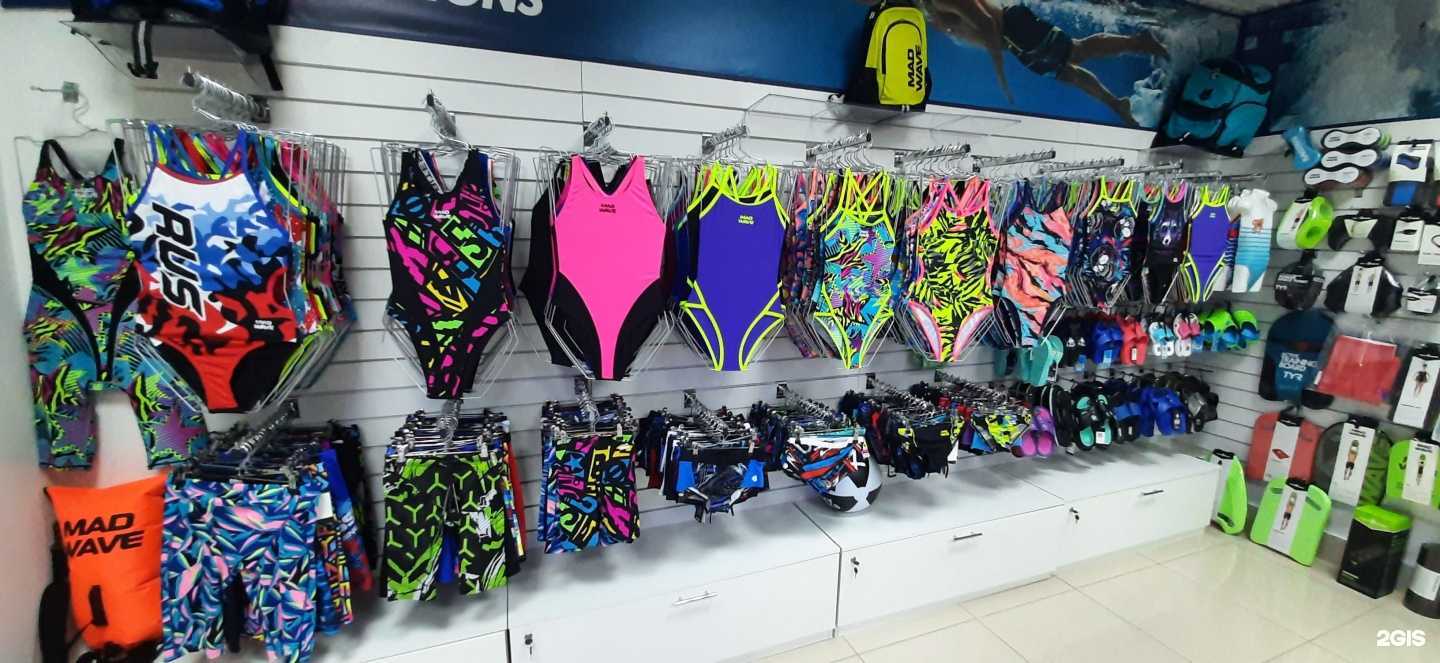 Отзывы на компанию Mad wave в Воронеже c фото