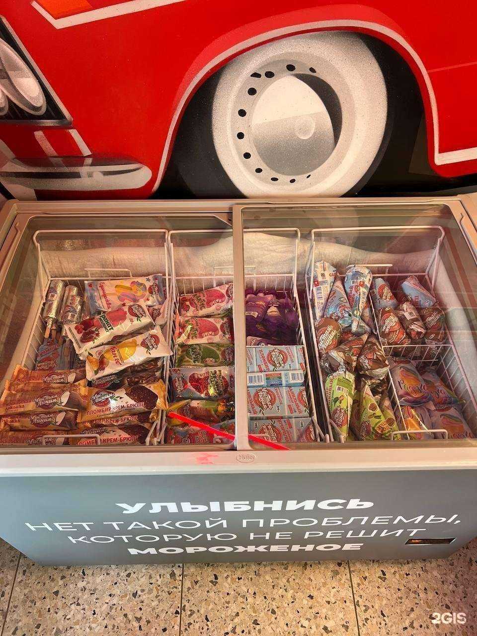 Отзывы на компанию Жигули в Рязани c фото