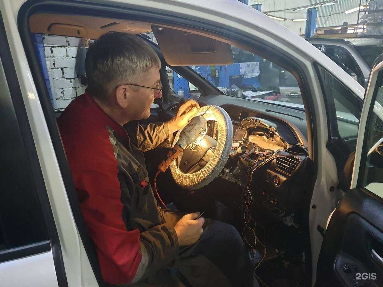 Отзывы на компанию Угона.Нет в Томске c фото