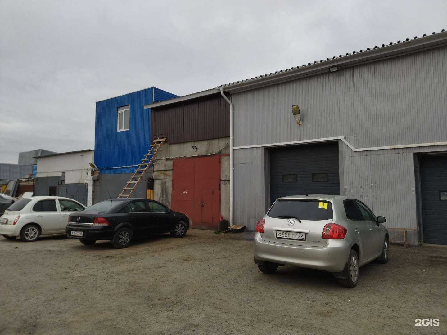 Отзывы на компанию Вм Авто в Тюмени c фото