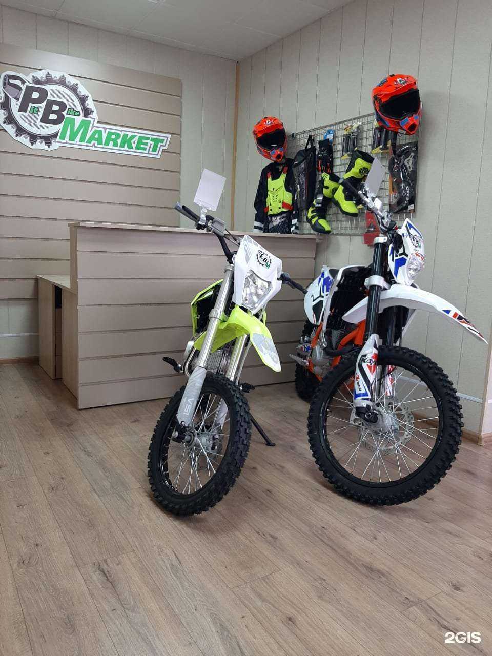 Отзывы на компанию Питбайк маркет в Омске c фото