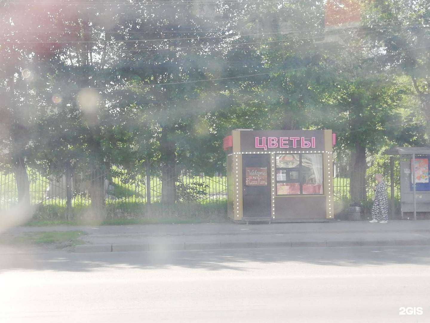 Отзывы на компанию Roza vam в Новосибирске c фото