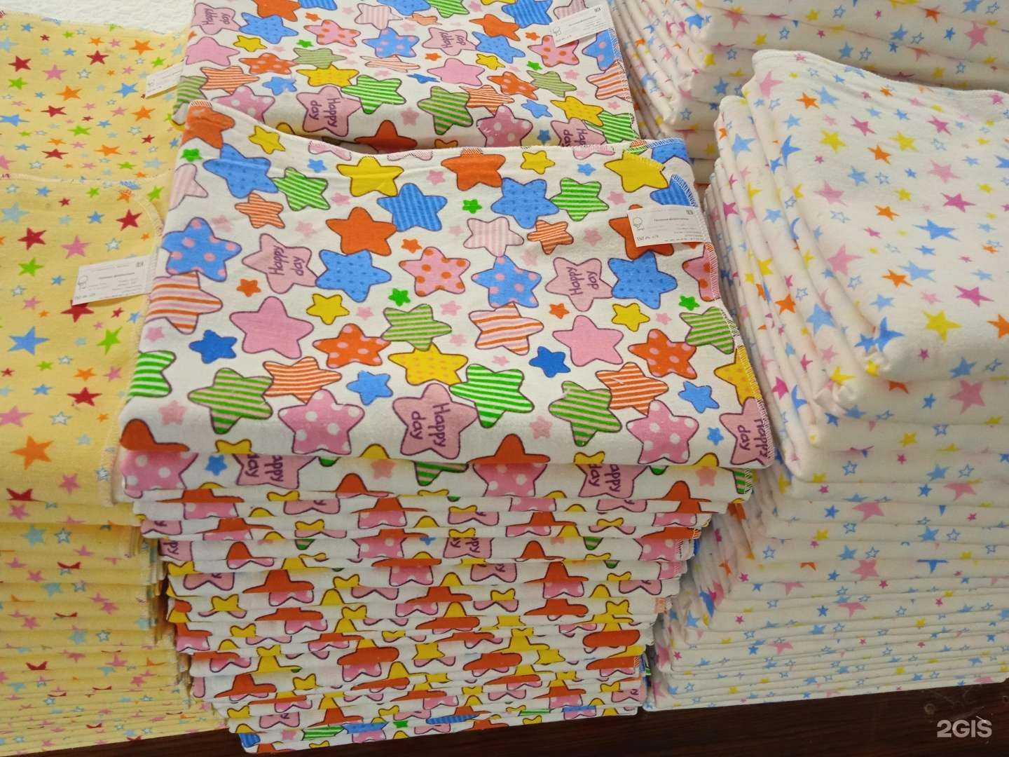 Отзывы на компанию Малыш в Новосибирске c фото