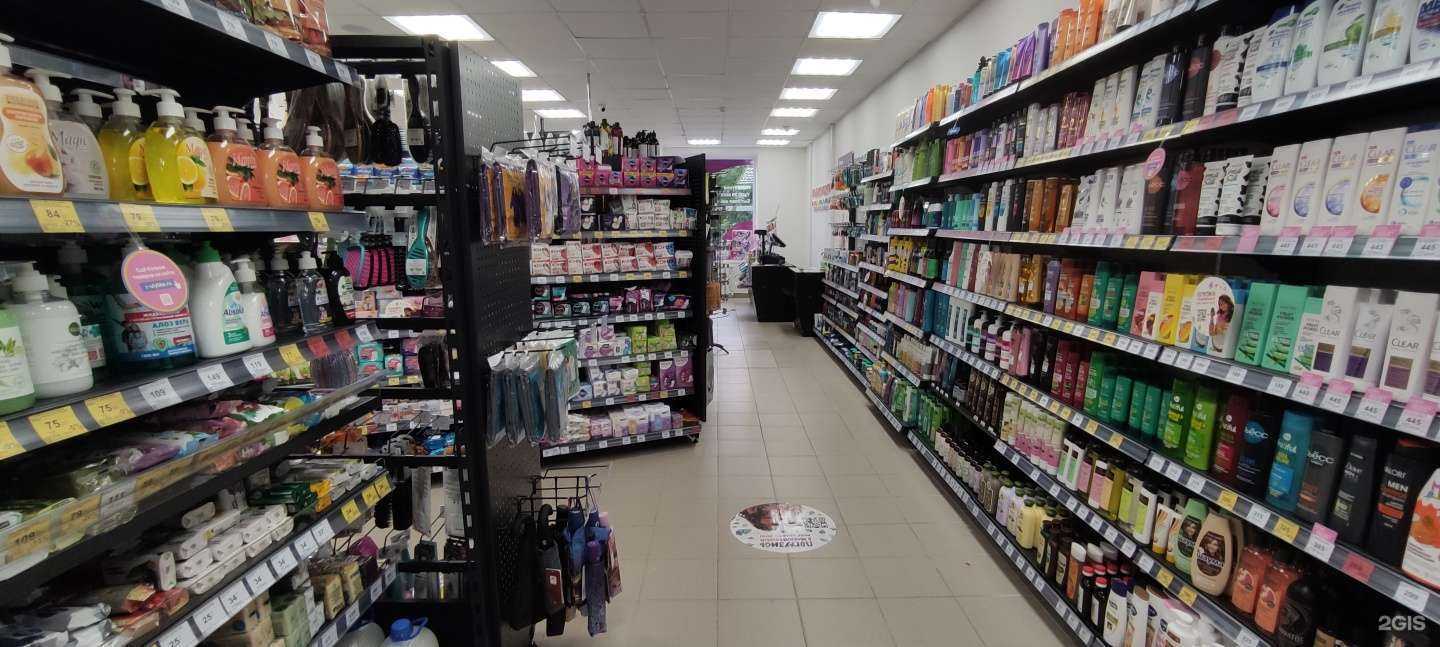 Отзывы на компанию Улыбка радуги в г. Тольятти c фото