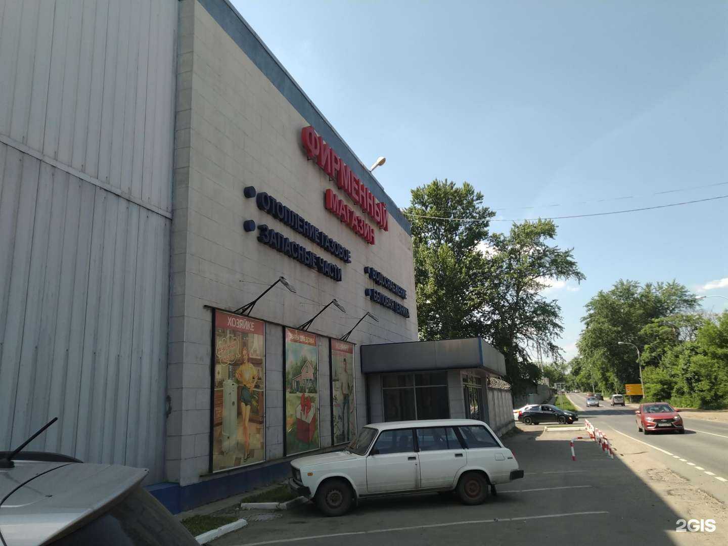 Отзывы на компанию Жуковский машиностроительный завод в Жуковском c фото - фотография 2 из 2