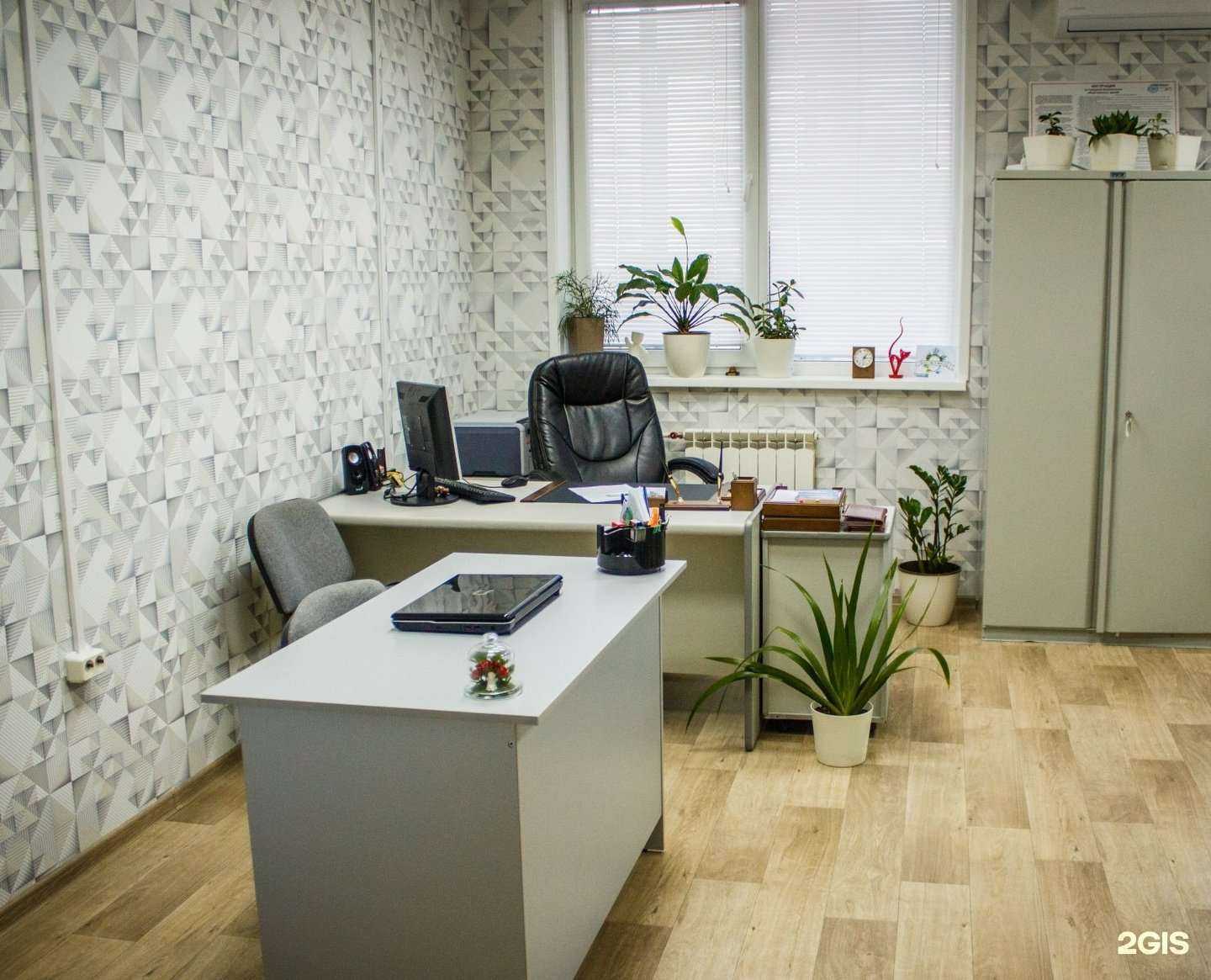 Отзывы на компанию Новая жизнь в г. Хабаровск c фото