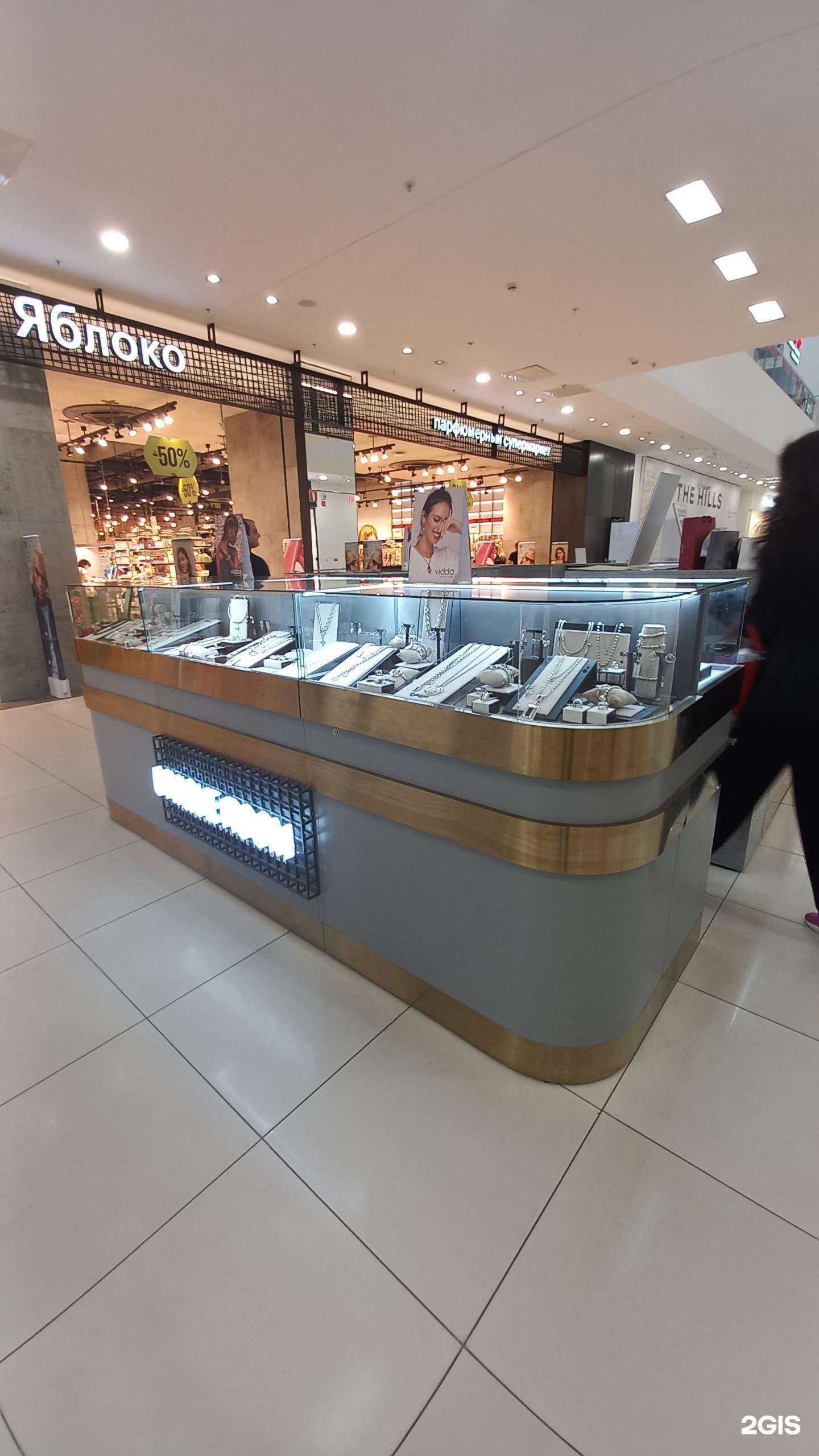 Отзывы на компанию Unique room в Краснодаре c фото