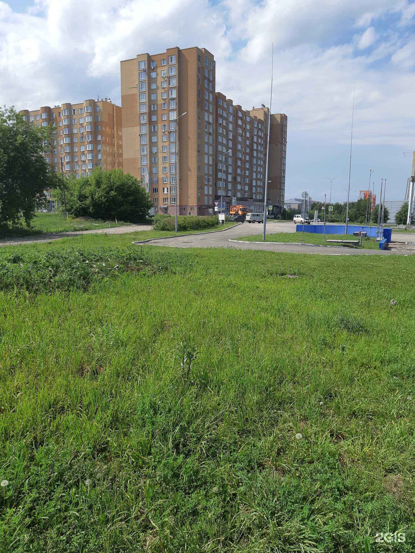 Отзывы на компанию Блеск в Кемерове c фото - фотография 2 из 2