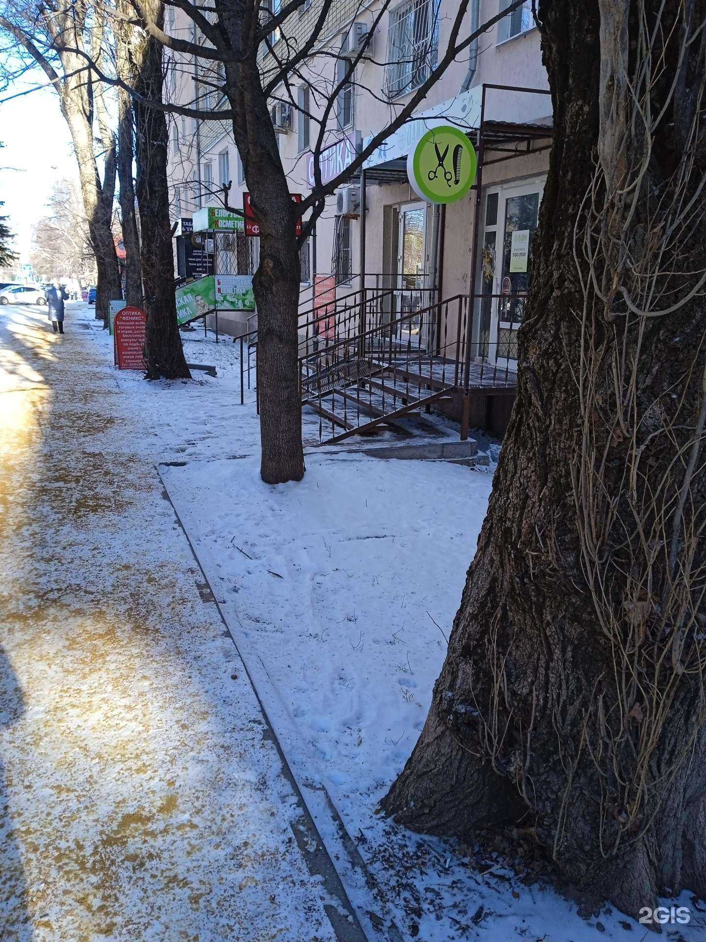 Отзывы на компанию Лайм в Ставрополе c фото