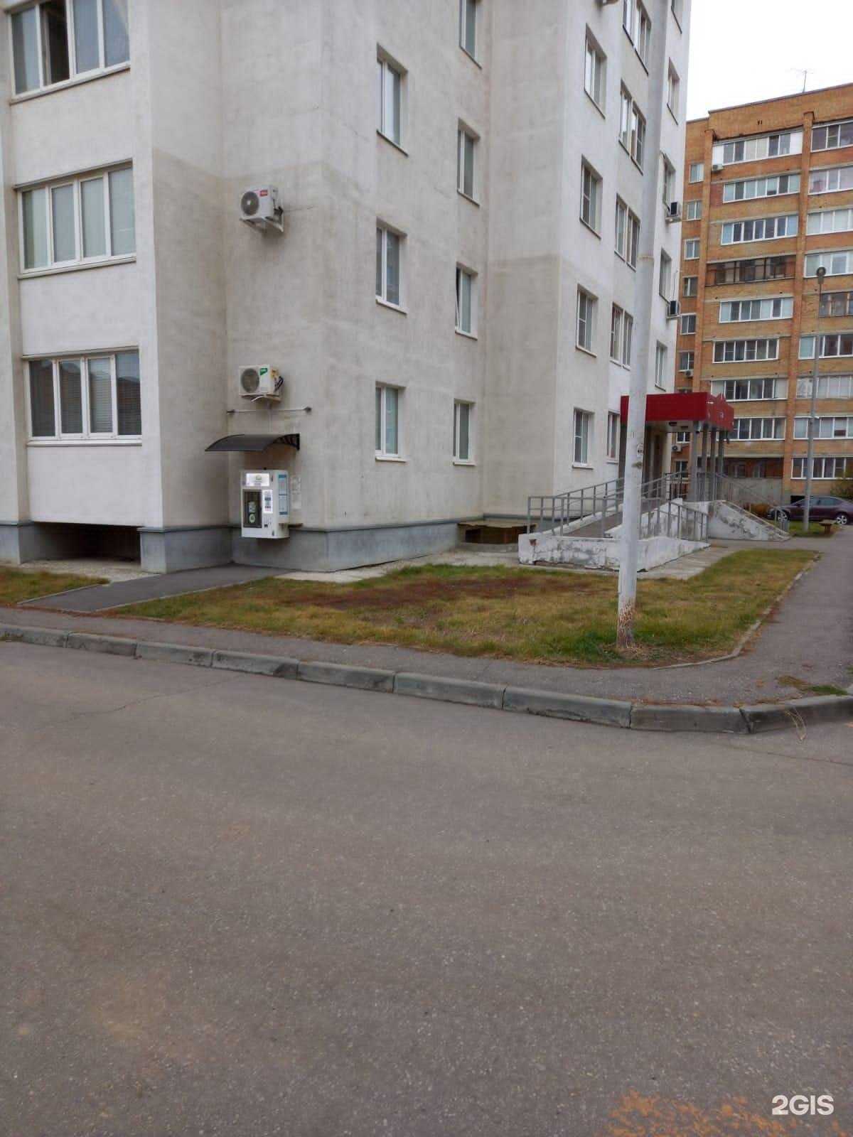 Отзывы на компанию Аквушка в Пензе c фото