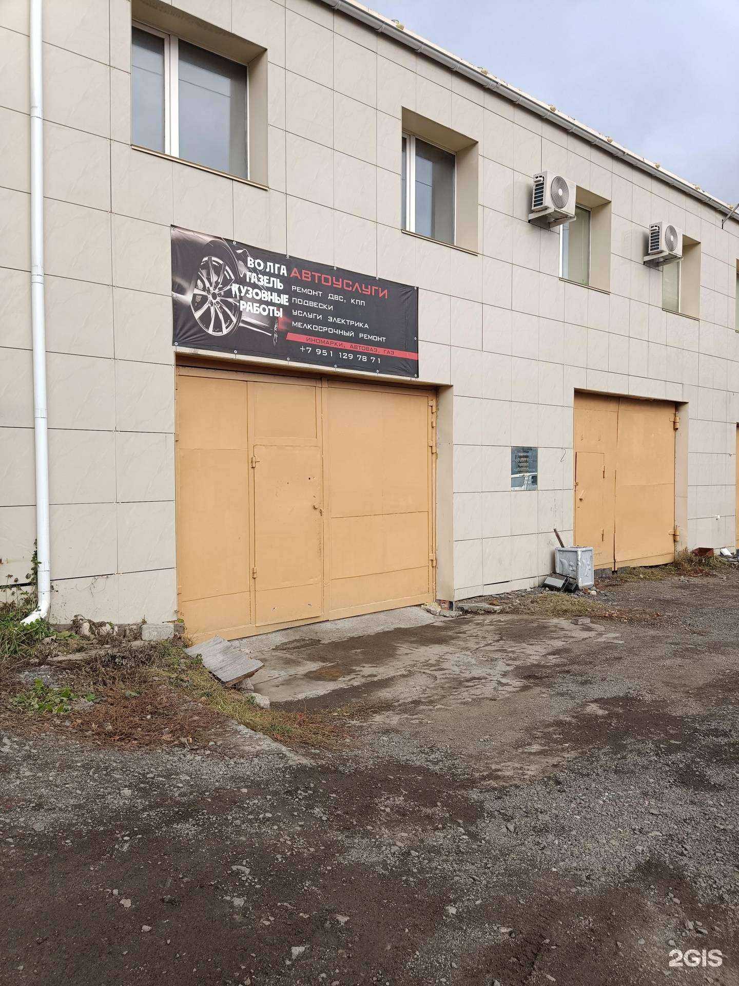 Отзывы на компанию Avto-Garant74 в г. Челябинск c фото