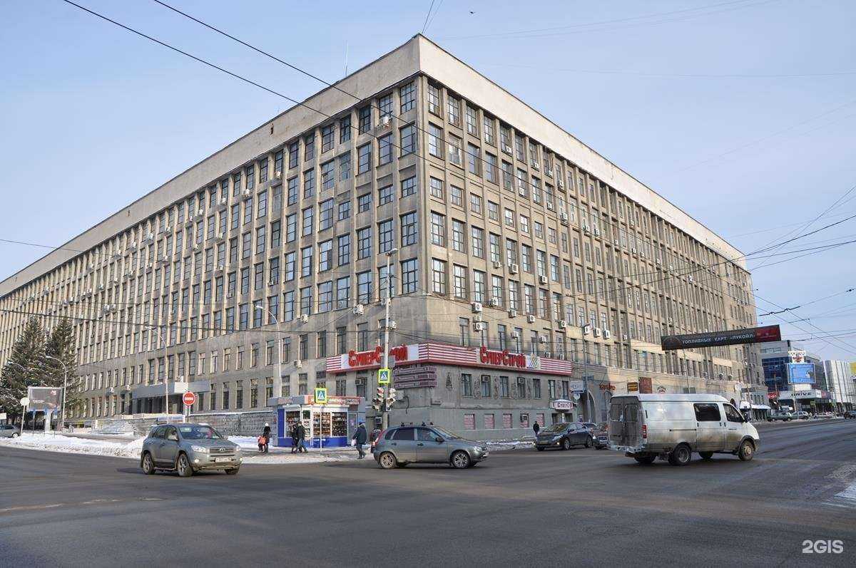Отзывы на компанию OCS-центр в г. Екатеринбург c фото