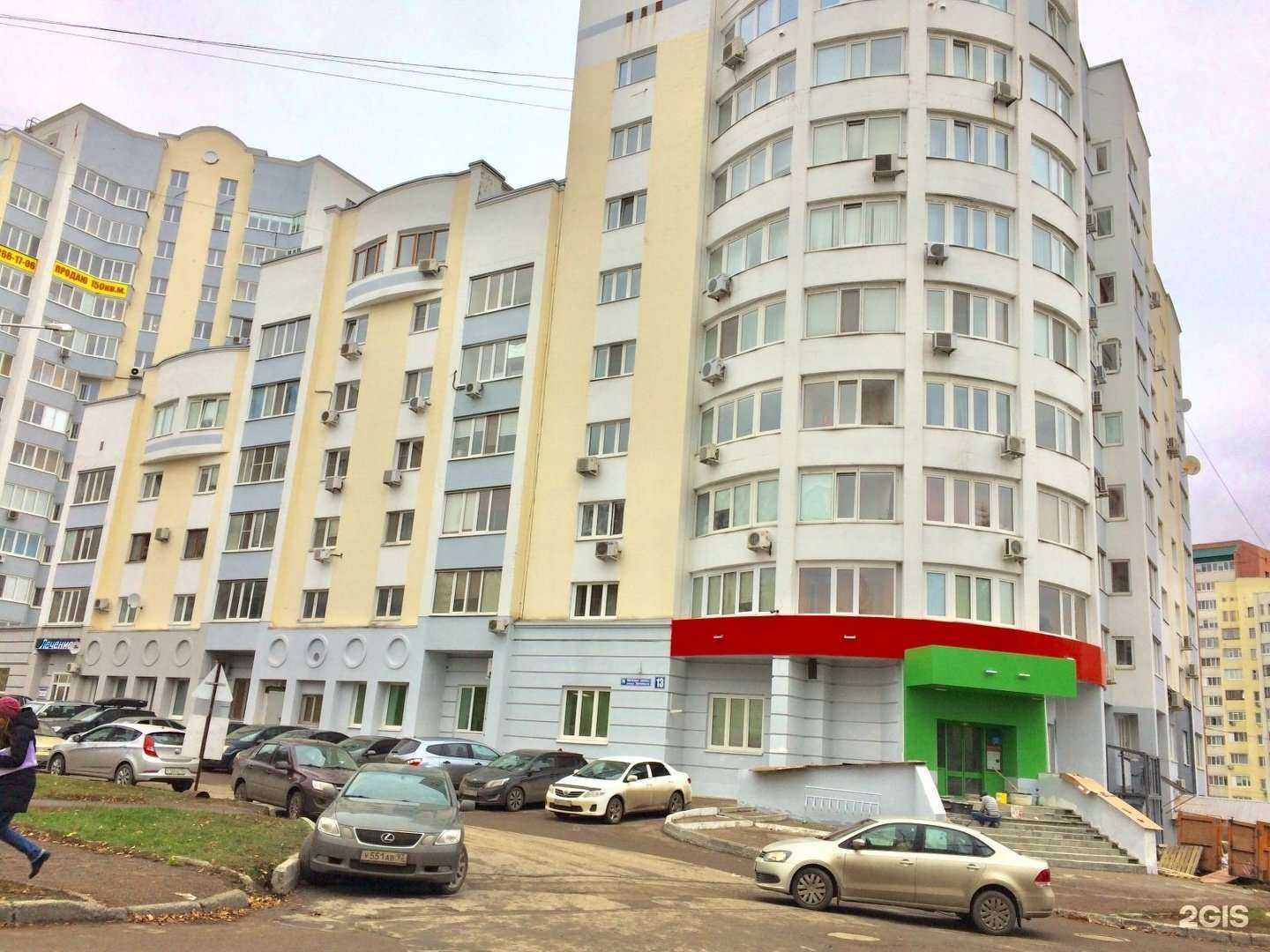 Отзывы на компанию Мастер Зтл Мп в Уфе c фото - фотография 2 из 2