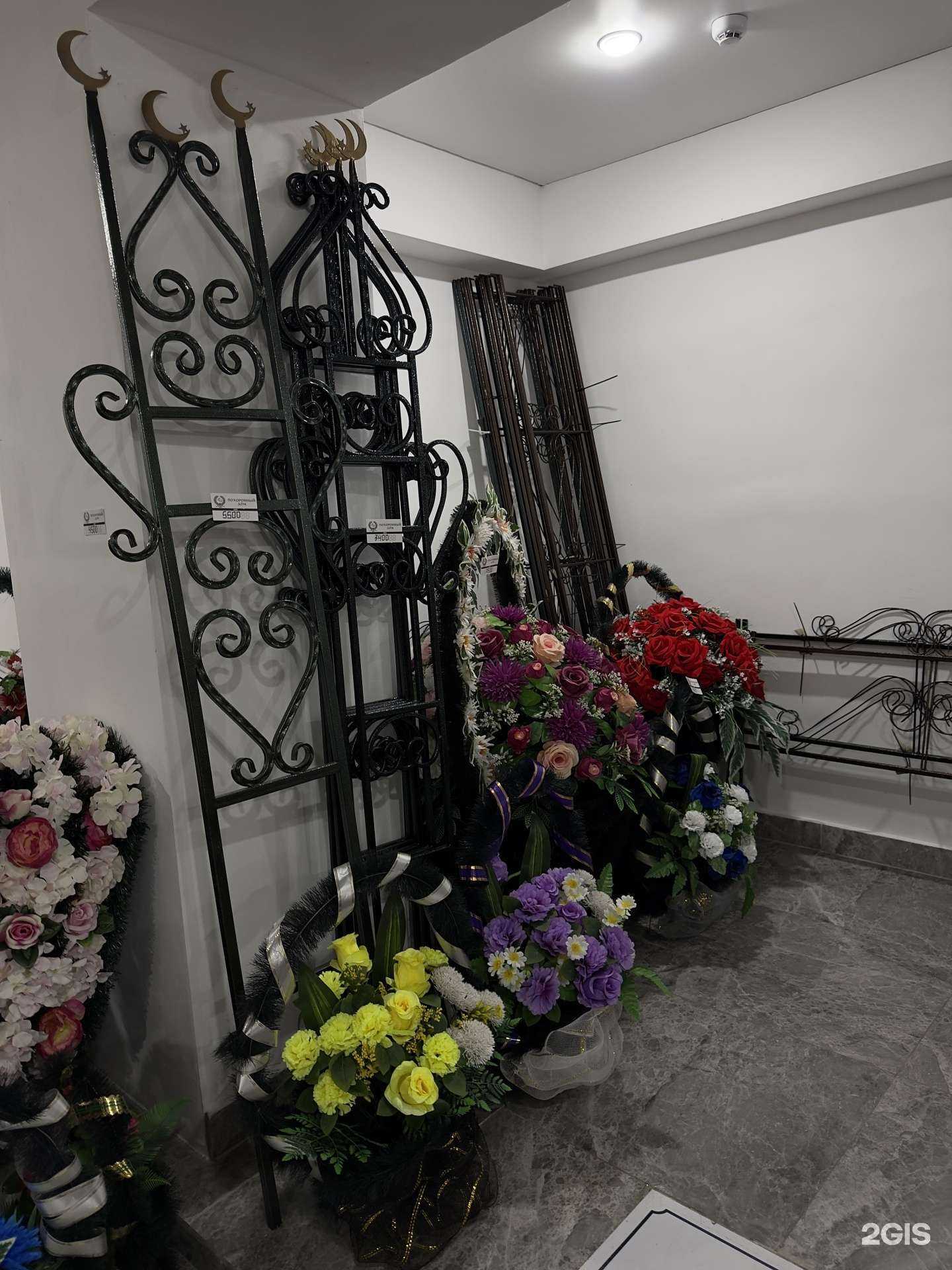 Отзывы на компанию Центр ритуальных услуг в г. Нефтекамск c фото