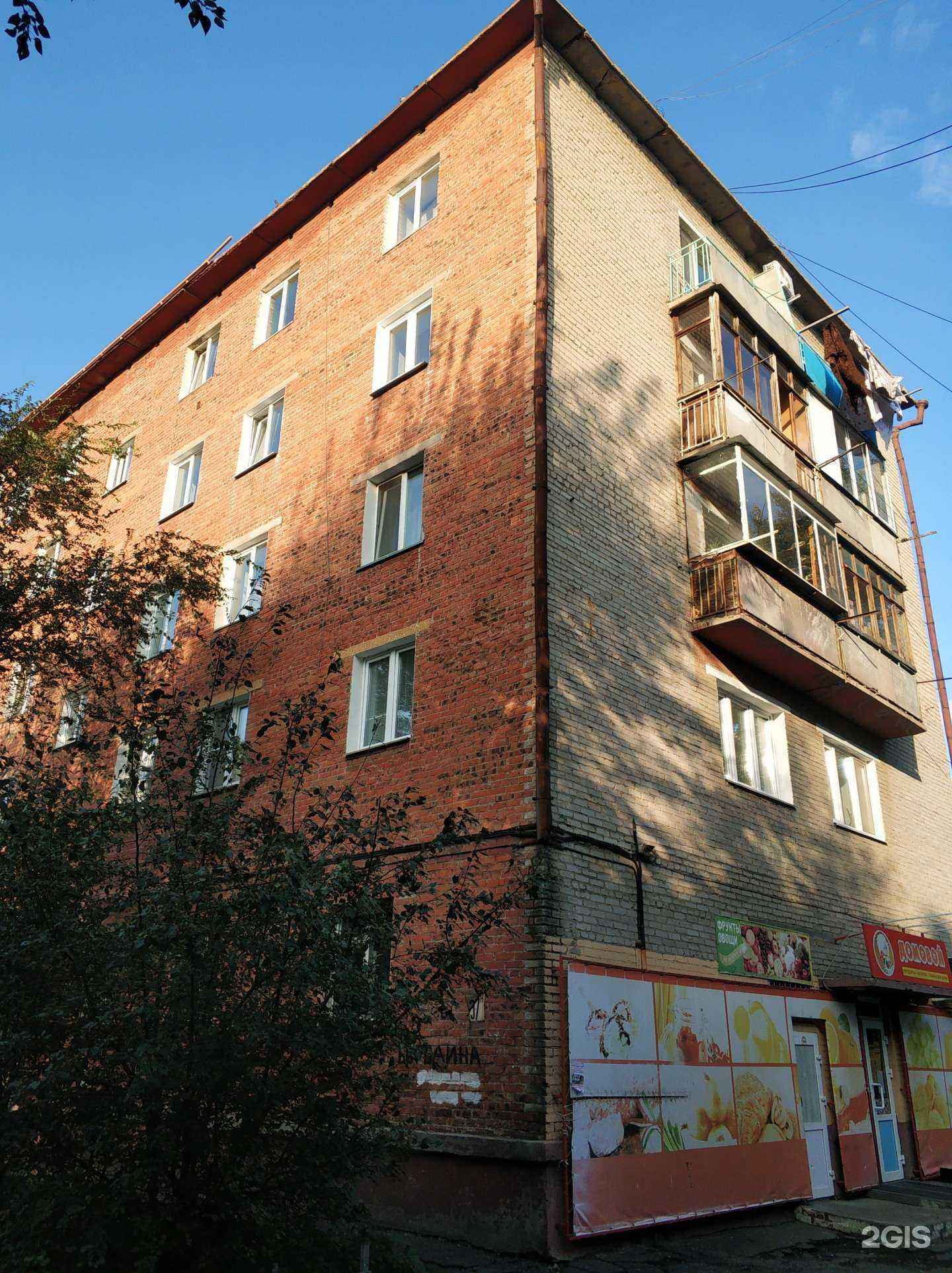 Отзывы на компанию Синтон в Омске c фото - фотография 2 из 2