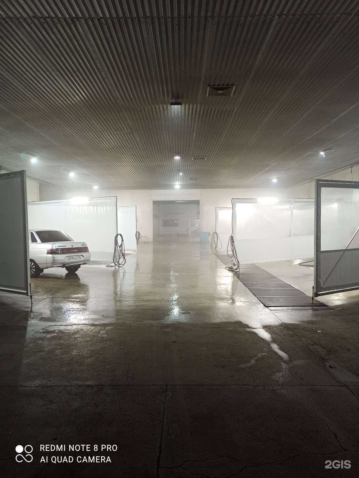 Отзывы на компанию Автомойка в г. Альметьевск c фото