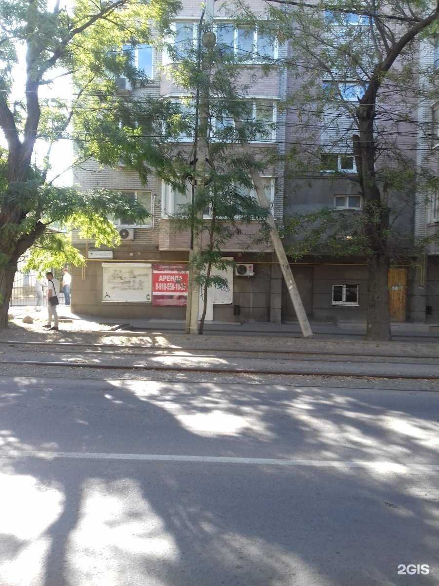 Отзывы на компанию Sansara в г. Ростов-на-Дону c фото