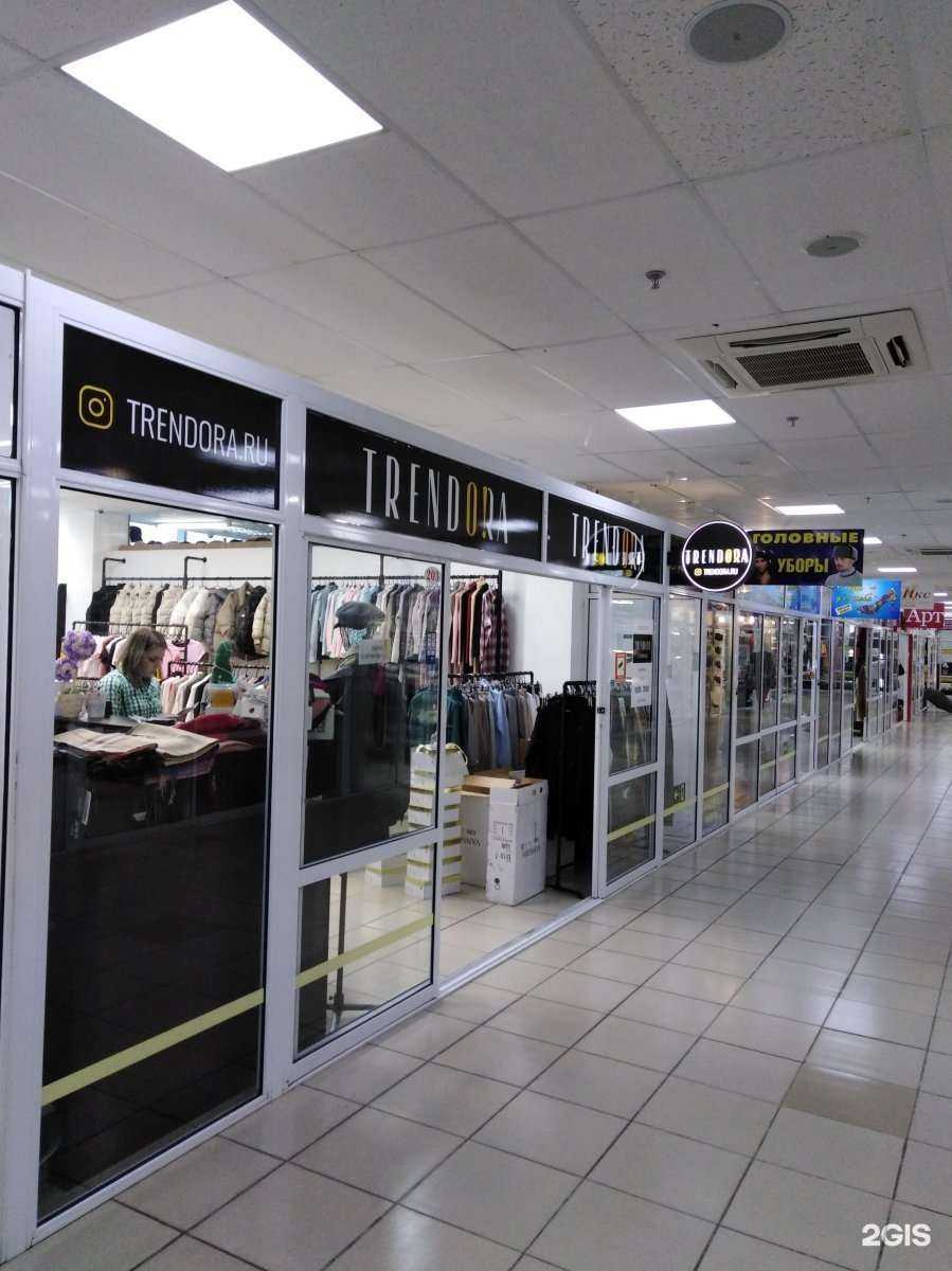 Отзывы на компанию Trendora в Владивостоке c фото
