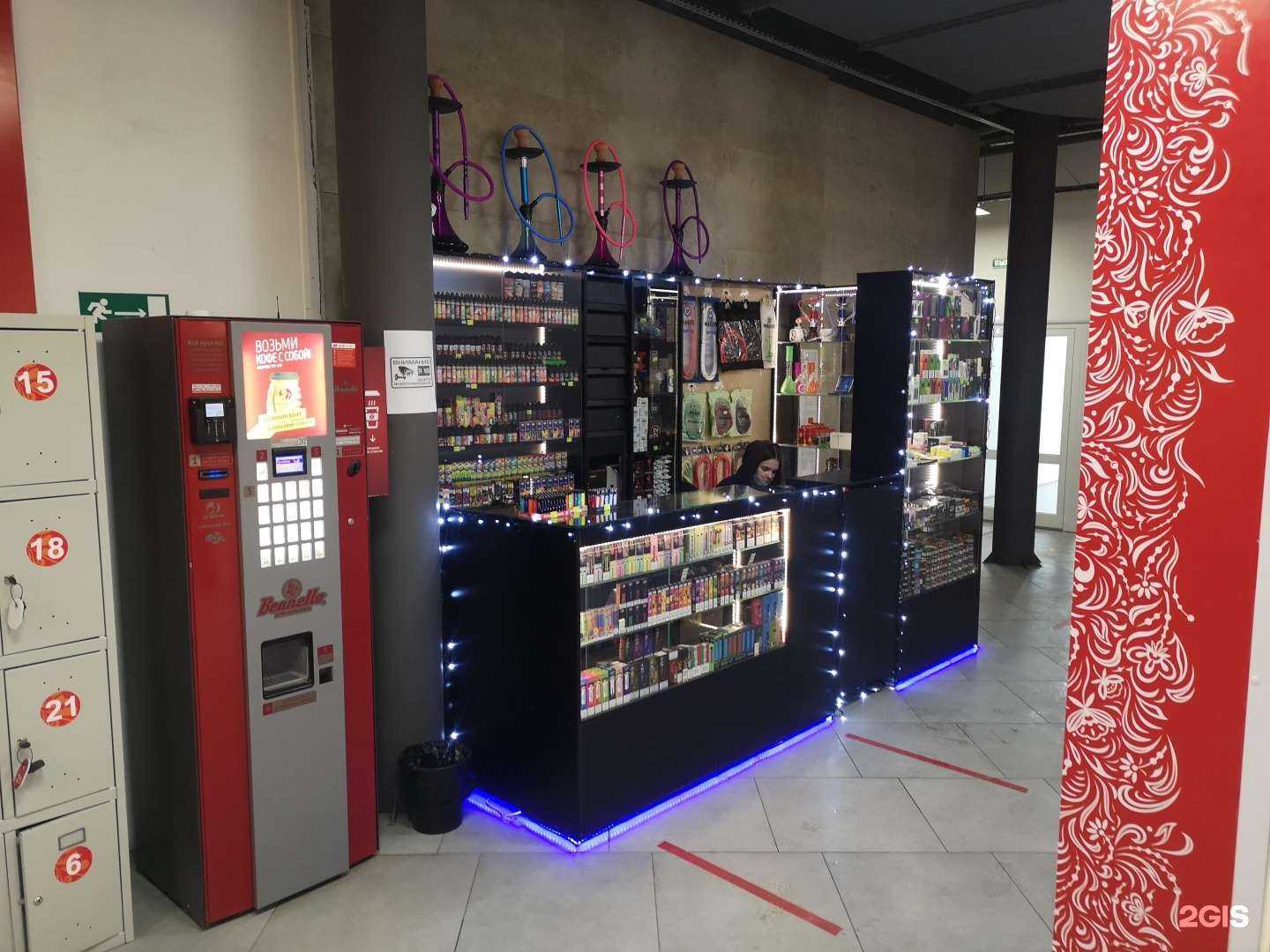 Отзывы на компанию Par city в г. Тула c фото