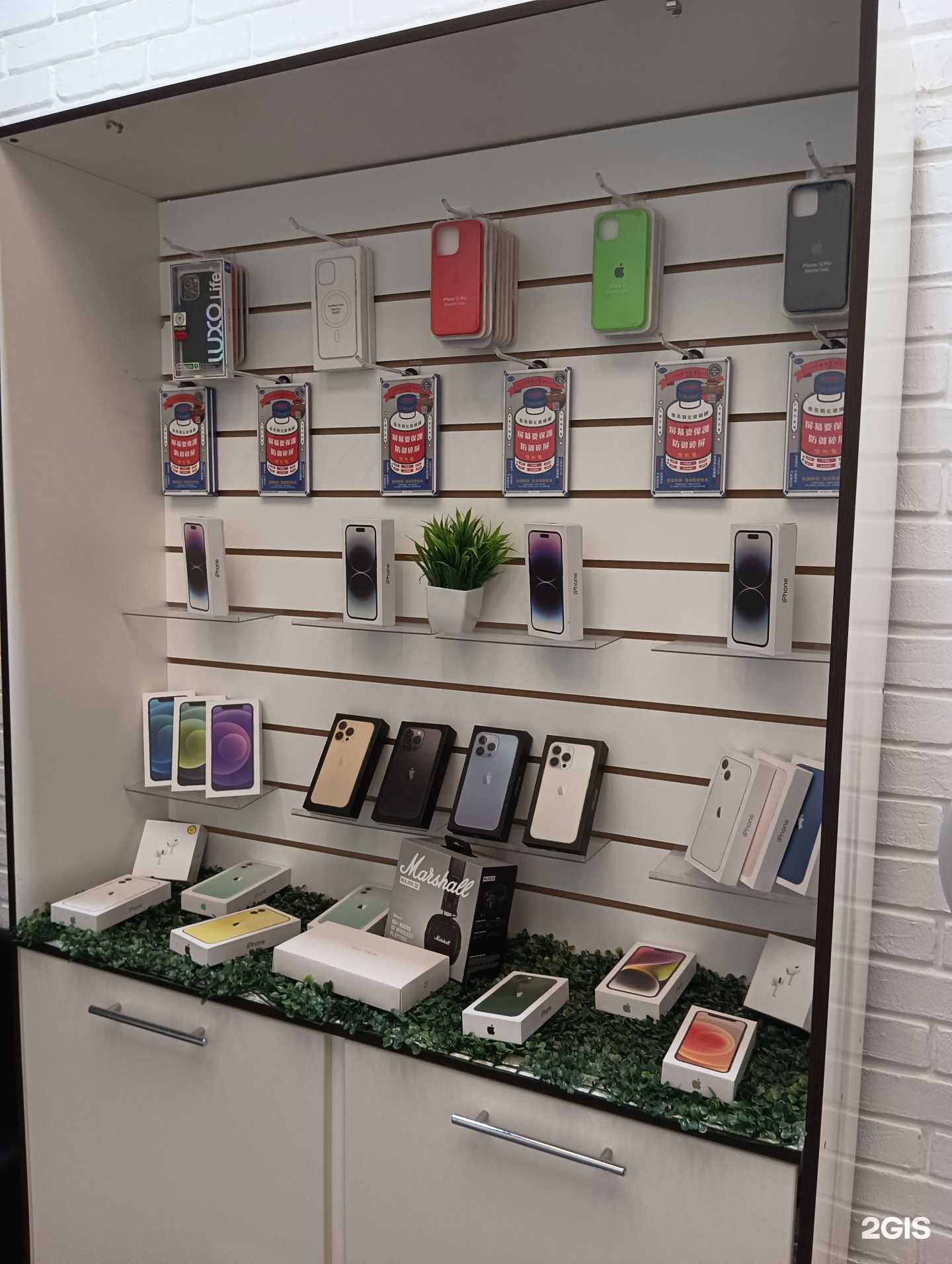 Отзывы на компанию Top Device As в Казани c фото