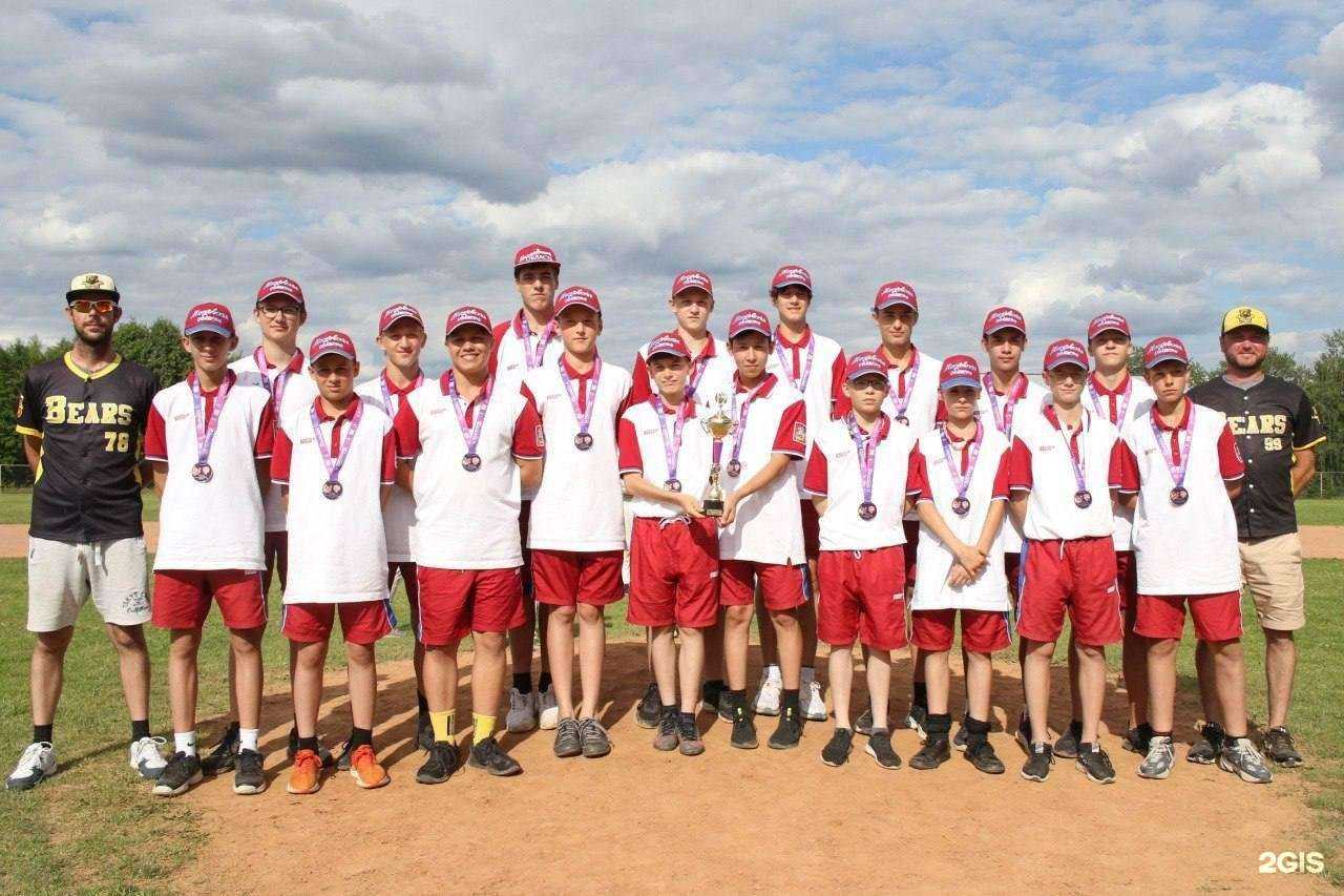 Отзывы на компанию Физкультурно-спортивный комплекс Метеор в г. Балашиха c фото