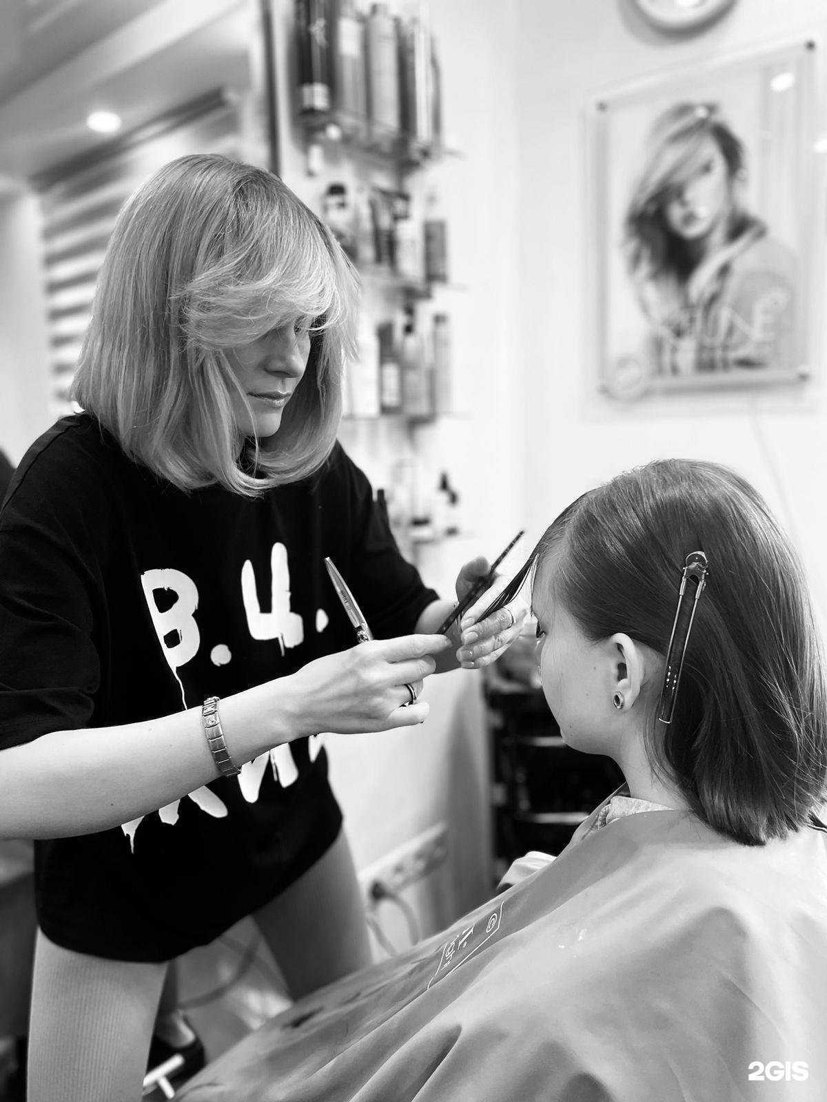 Отзывы на компанию Barber & Women  в Новосибирске c фото