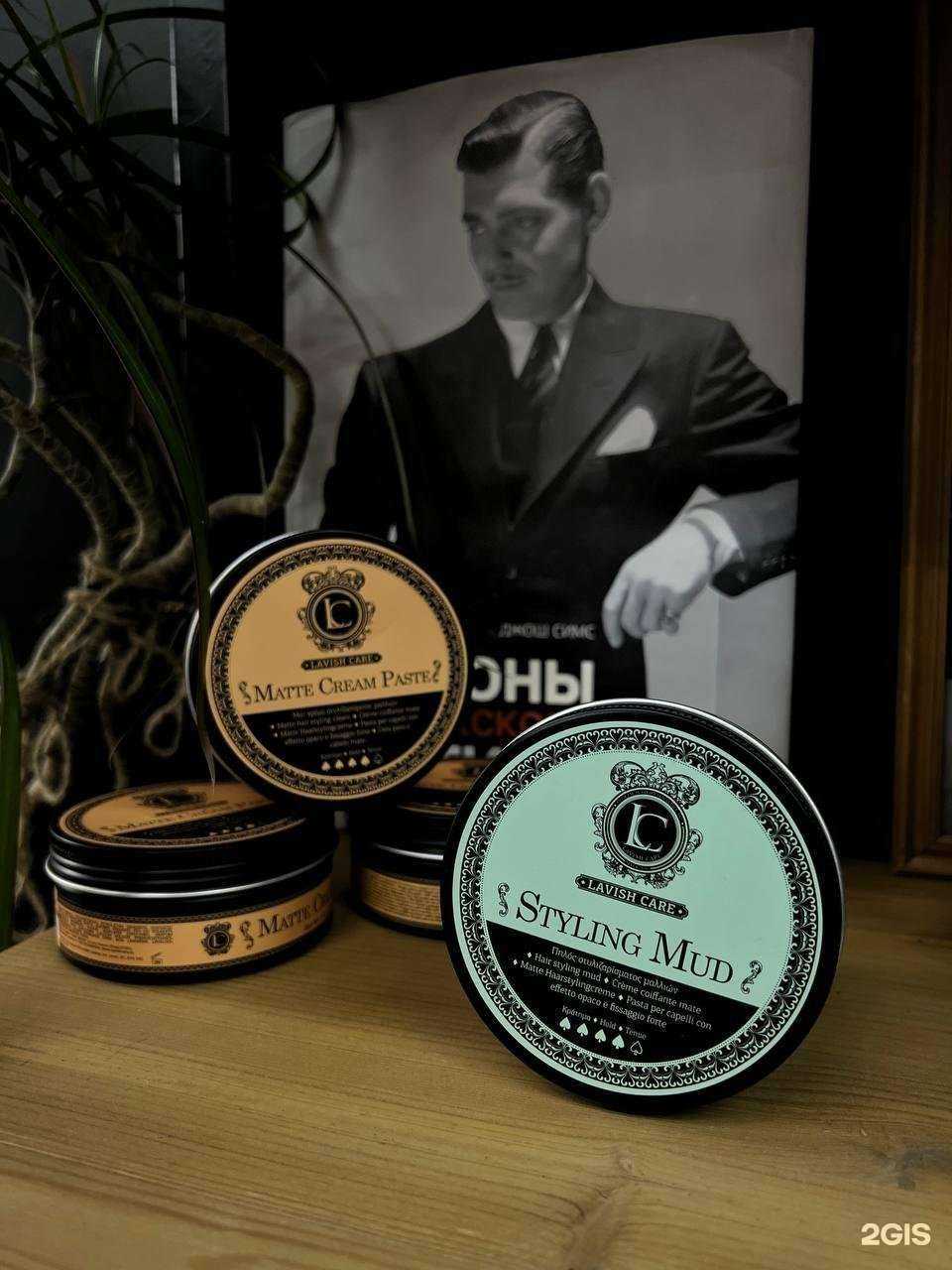 Отзывы на компанию Cutlers в Кирове c фото