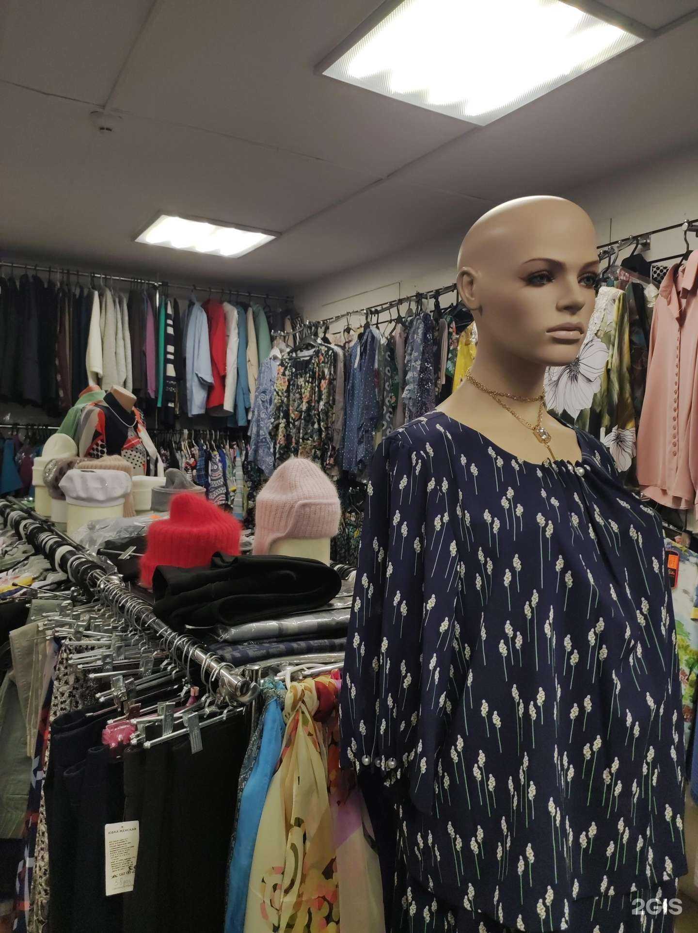 Отзывы на компанию Магазин женской одежды из Польши и Белоруссии в г. Якутск c фото