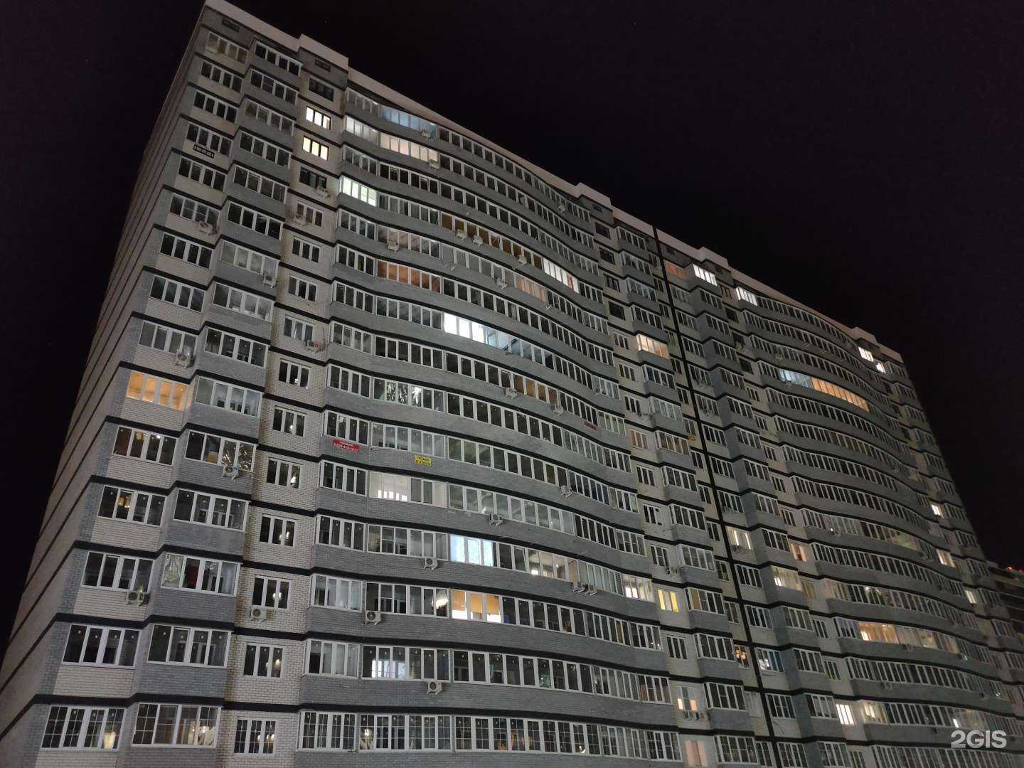 Отзывы на компанию ТонаТон в г. Краснодар c фото