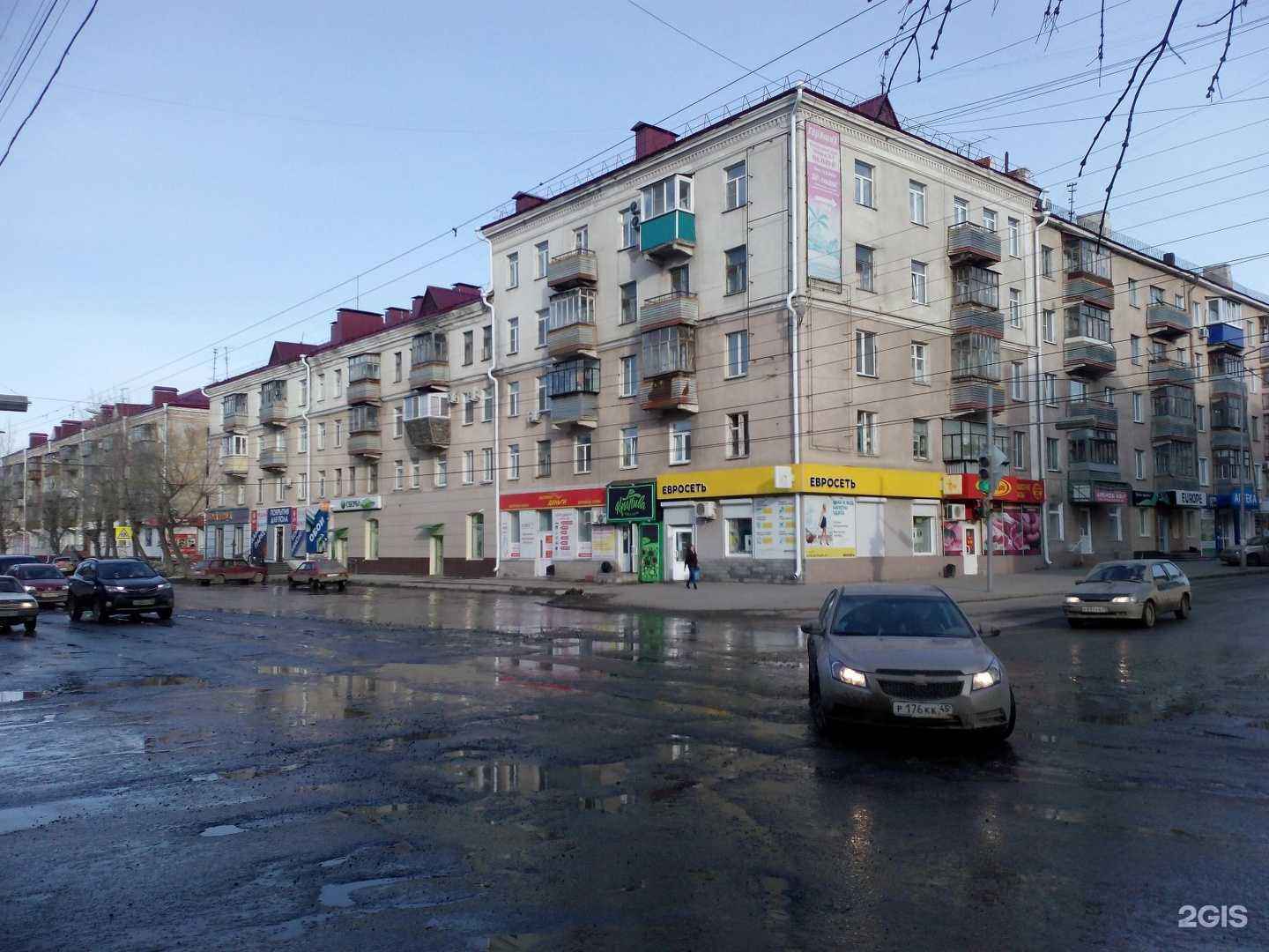 Отзывы на компанию Мясной магазин в Кургане c фото