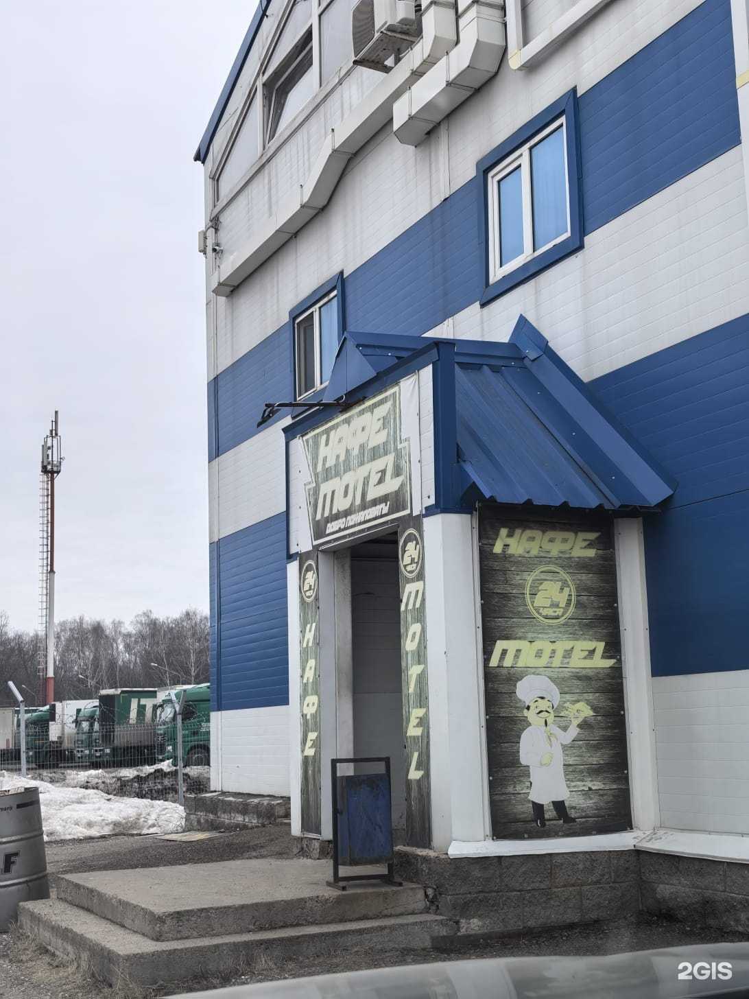 Отзывы на компанию Мотель в г. Уфа c фото