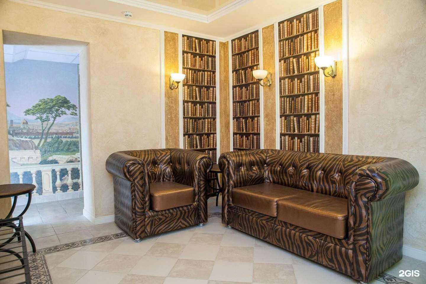 Отзывы на компанию Римские Термы в г. Пенза c фото