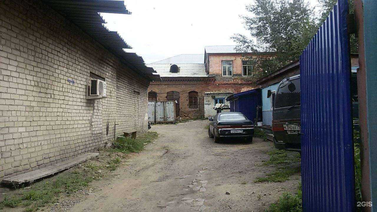 Отзывы на компанию Дезснабсервис в Чите c фото - фотография 2 из 2