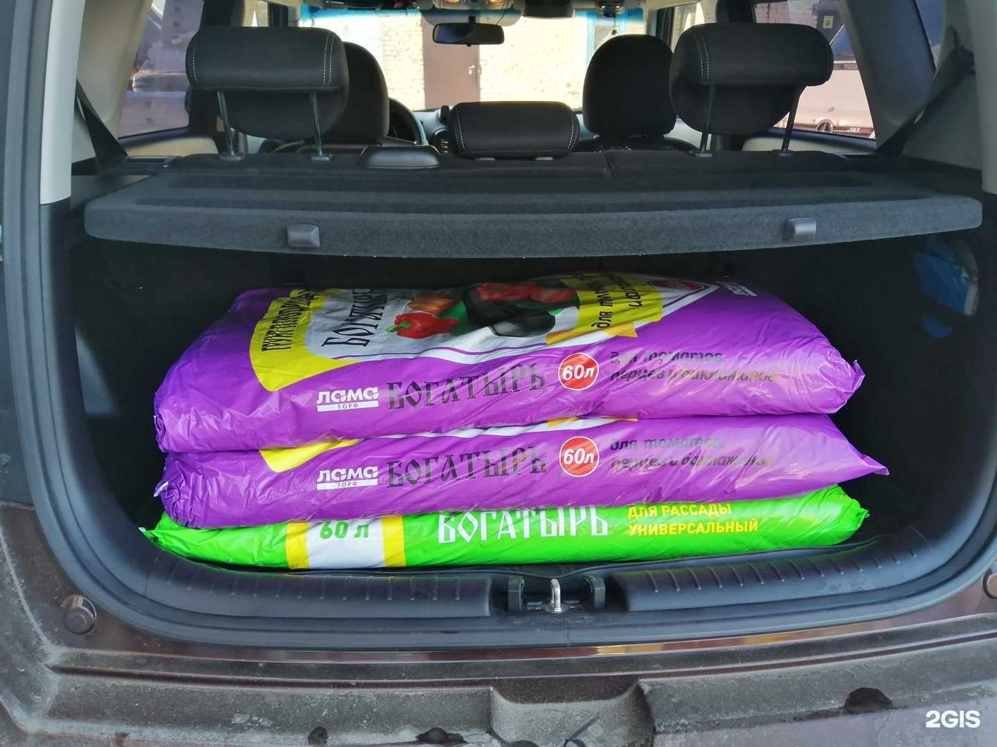 Отзывы на компанию Успех в Кемерове c фото